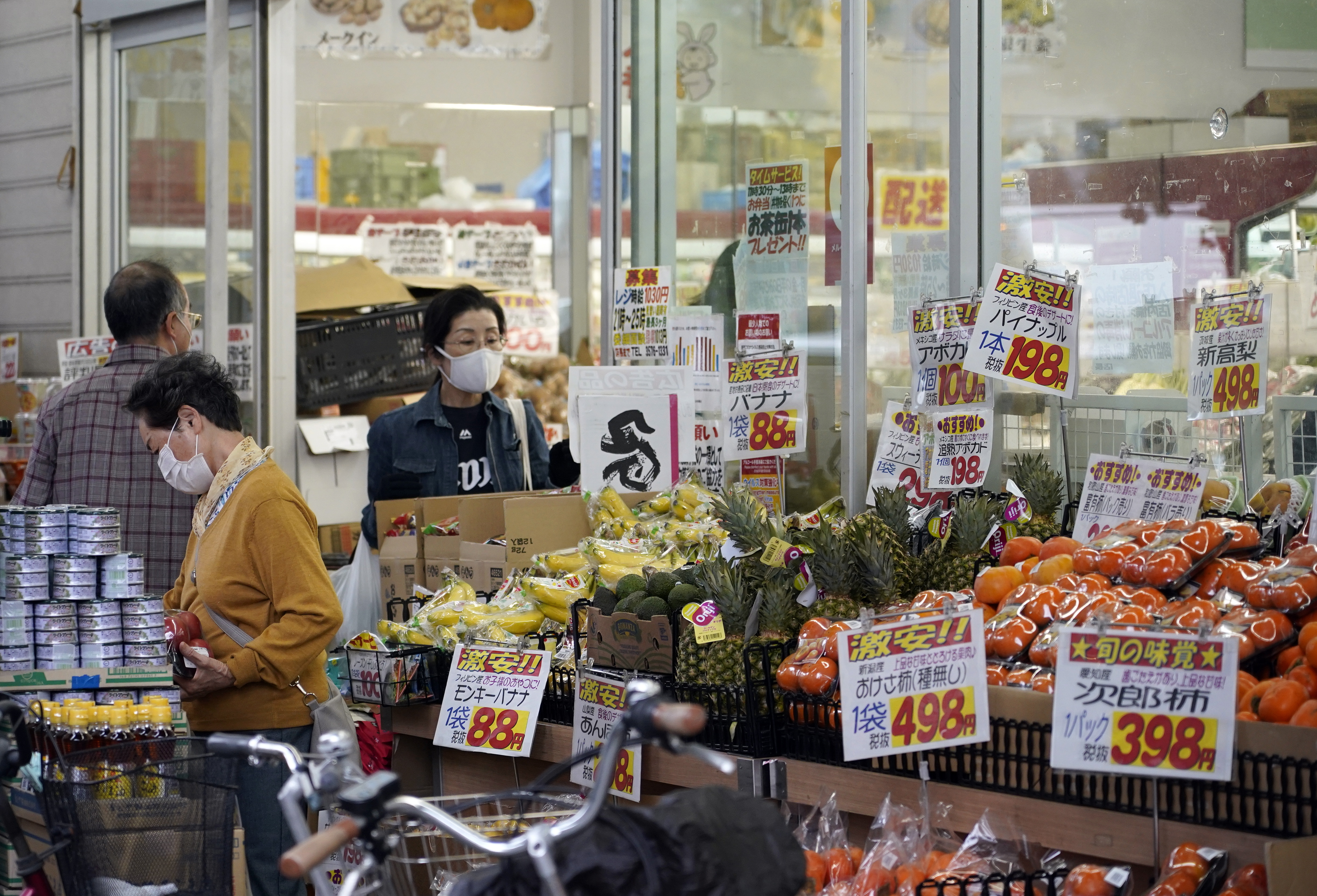 La población de Japón ha privilegiado la comida no procesada (Foto: EFE/EPA/FRANCK ROBICHON/Archivo)