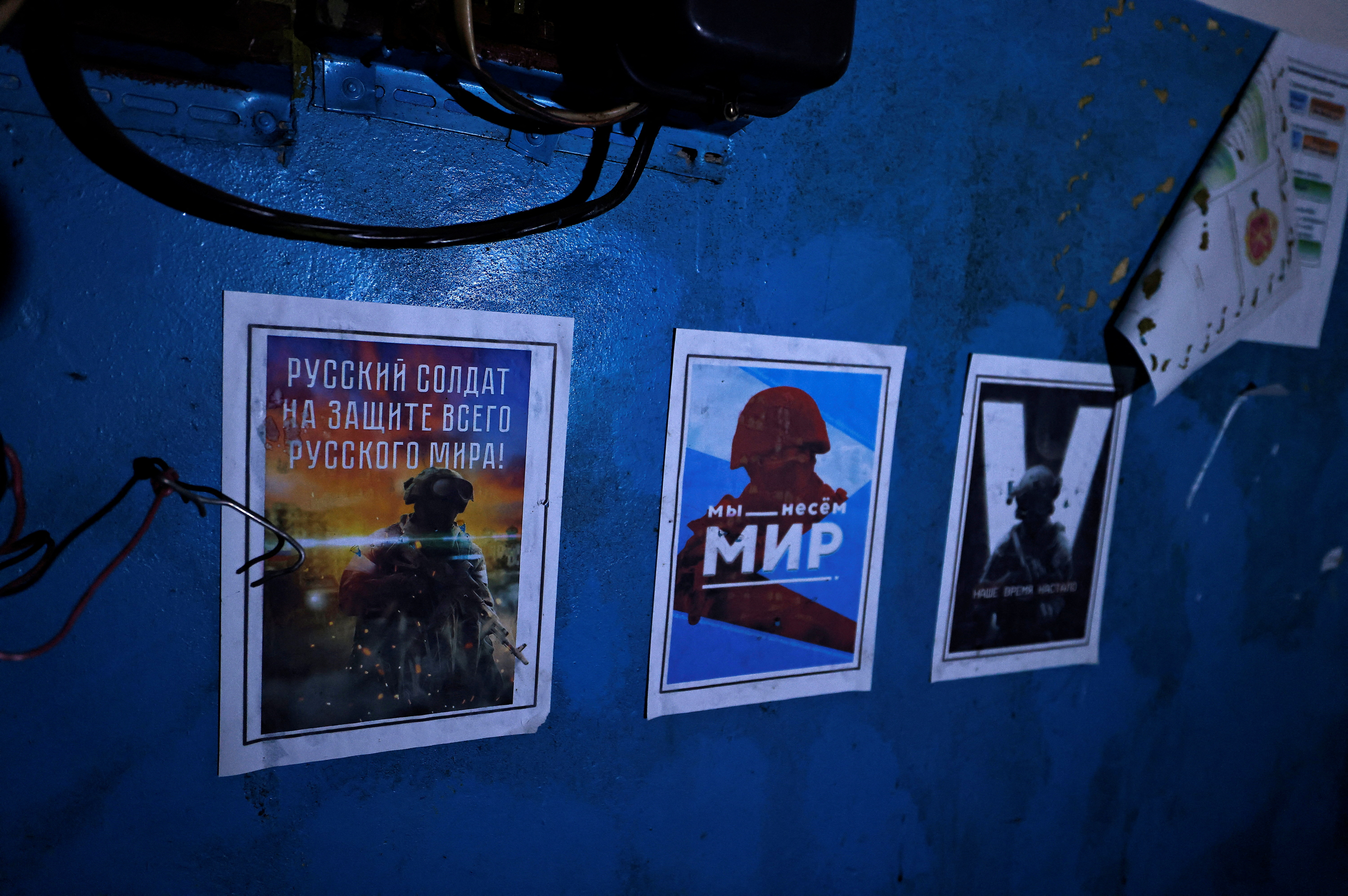 Propaganda rusa de guerra en las paredes de la región ucraniana de Kharkiv (REUTERS/Zohra Bensemra)