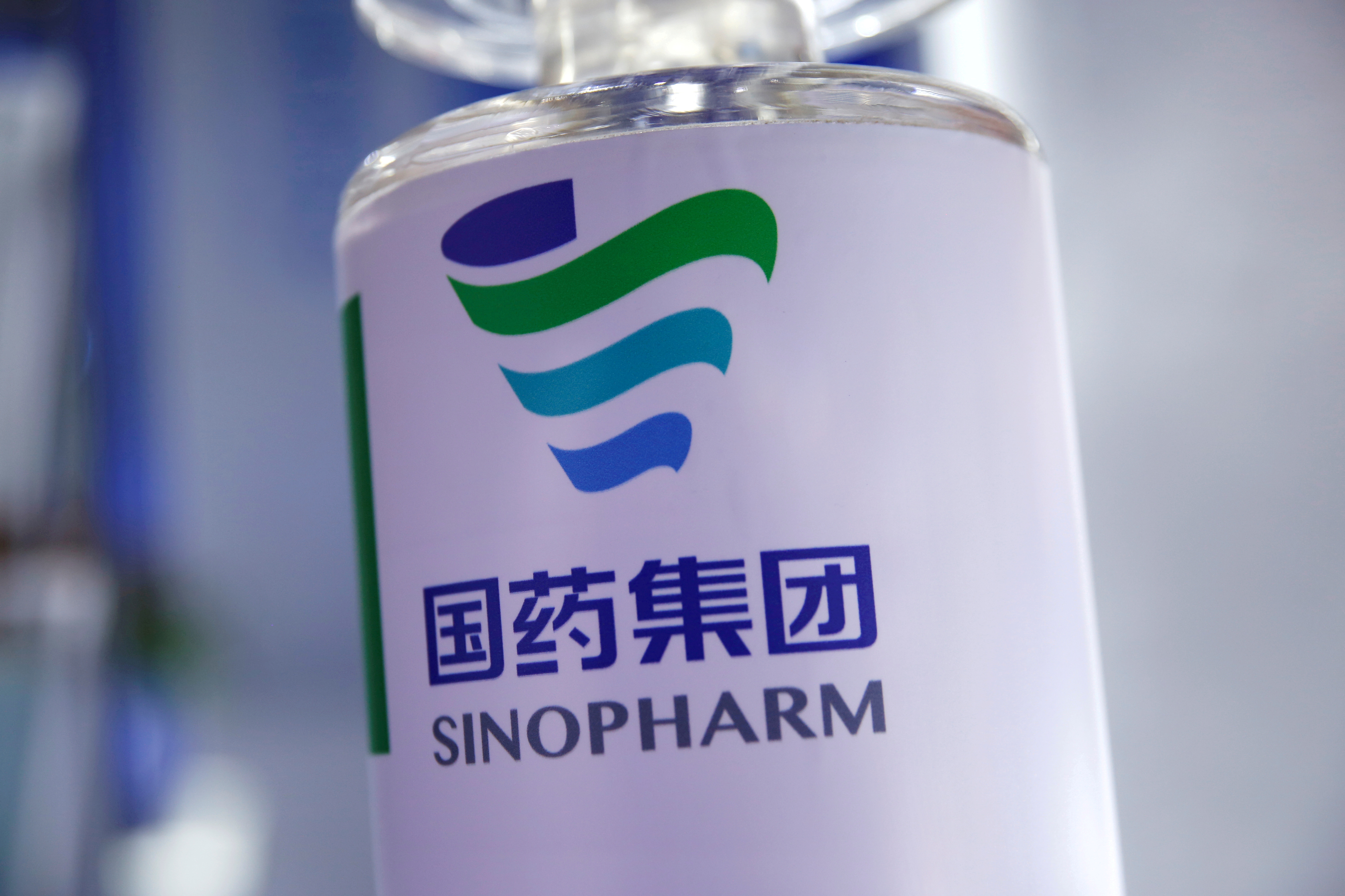 Las autoridades nacionales esperan la aprobación de la ANMAT para poder usar las vacunas de Sinopharm en menores de 18 años (REUTERS/Tingshu Wang)