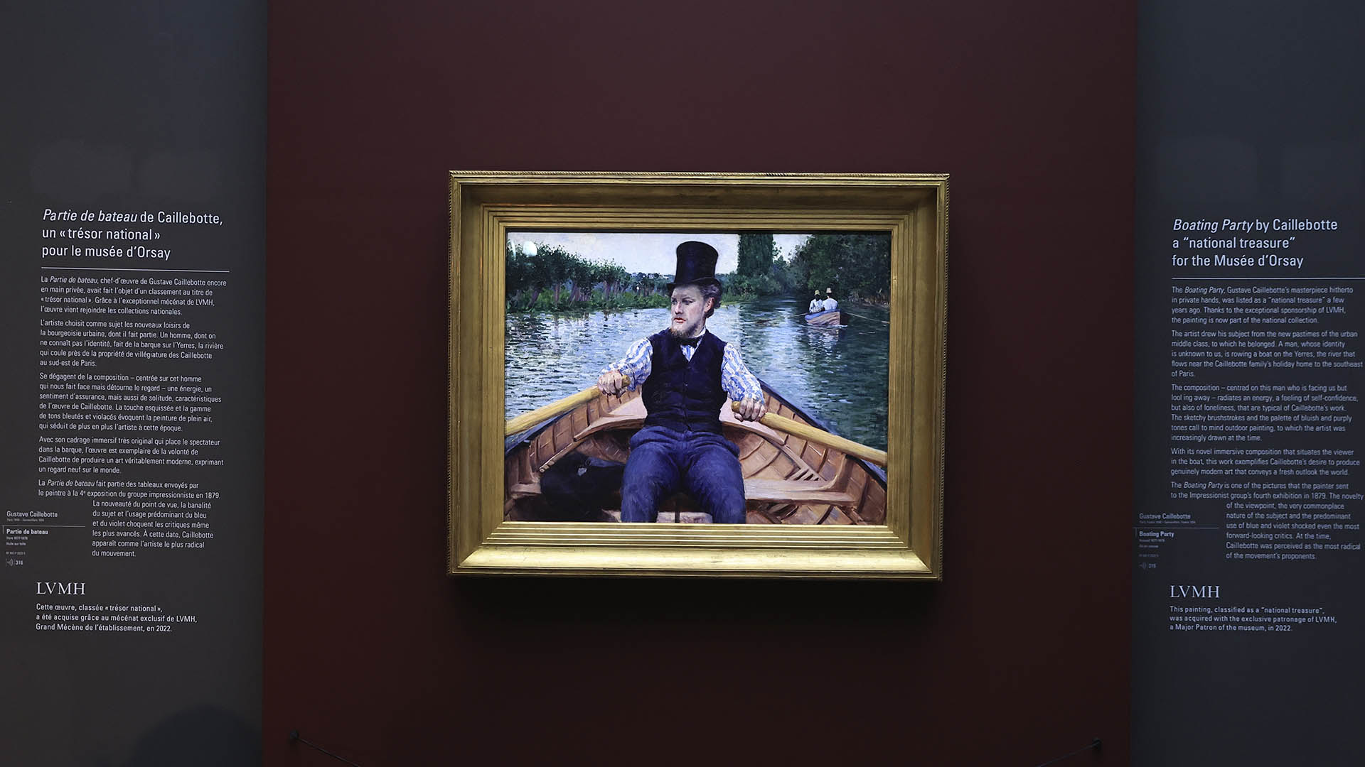 "La fiesta del barco", del pintor impresionista francés Gustave Caillebotte, exhibido en el Museo de Orsay de París (Foto: AP/Aurelien Morissard)