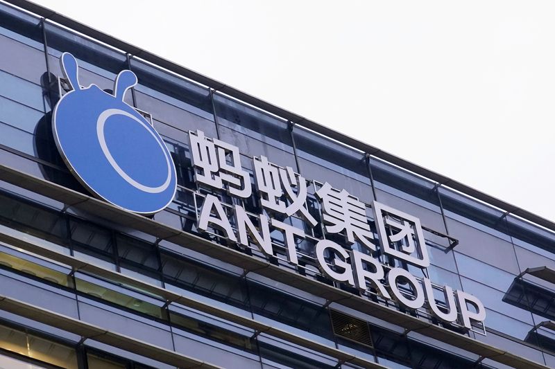 En Navidad China inició una investigación contra las firmas de Ma por “prácticas monopólicas” y ordenó que Ant Group “regresara a sus orígenes” de prestador de servicios de pago (Reuters/ Aly Song)