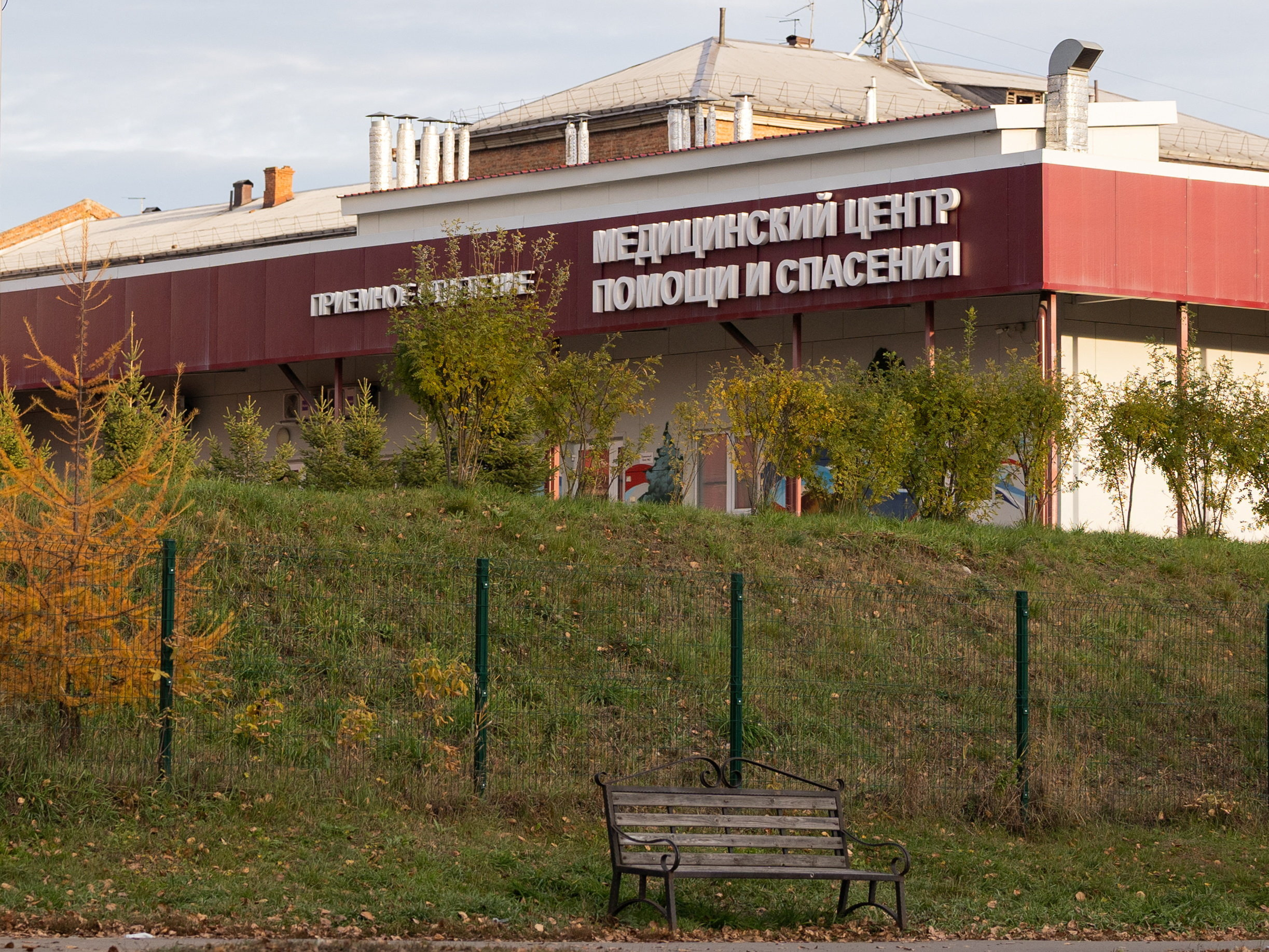 Rusia dio por concluidas las medidas sanitarias en Irkutsk y descartó riesgo epidemiológico tras la muerte de una científica