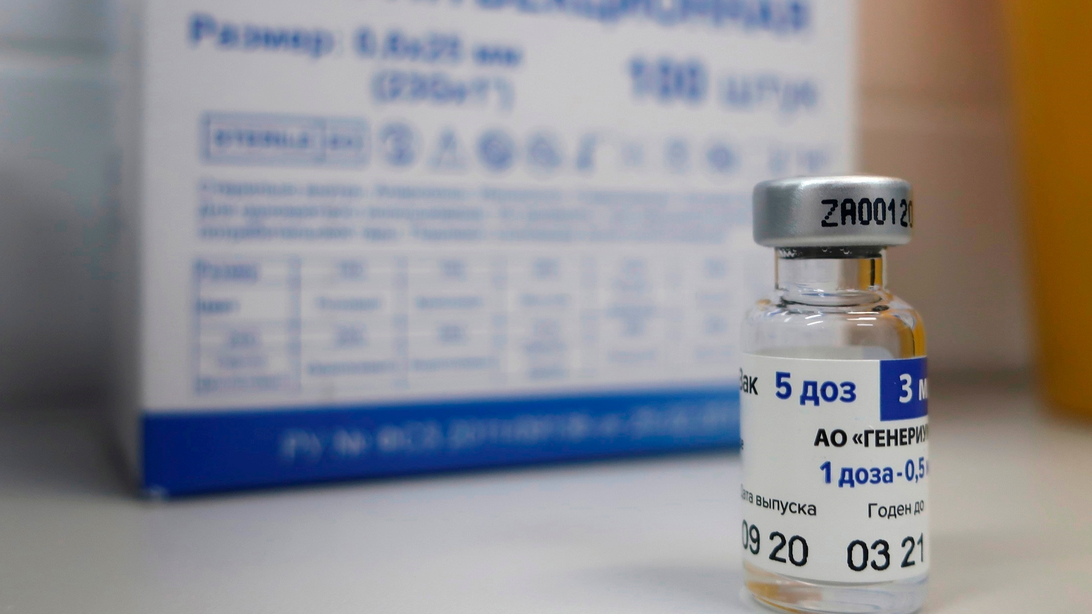 La nueva cepa no es un obstáculo para la vacuna rusa de acuerdo a sus desarrolladores