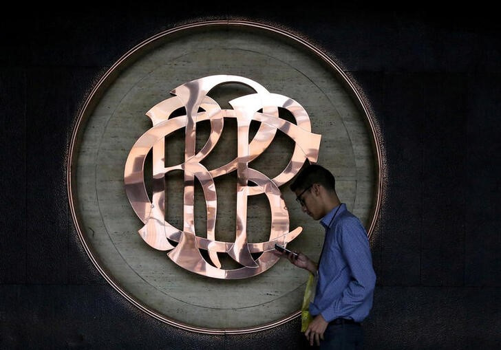 BCP estima que este jueves el BCR mantenga su tasa de interés en 7.75%