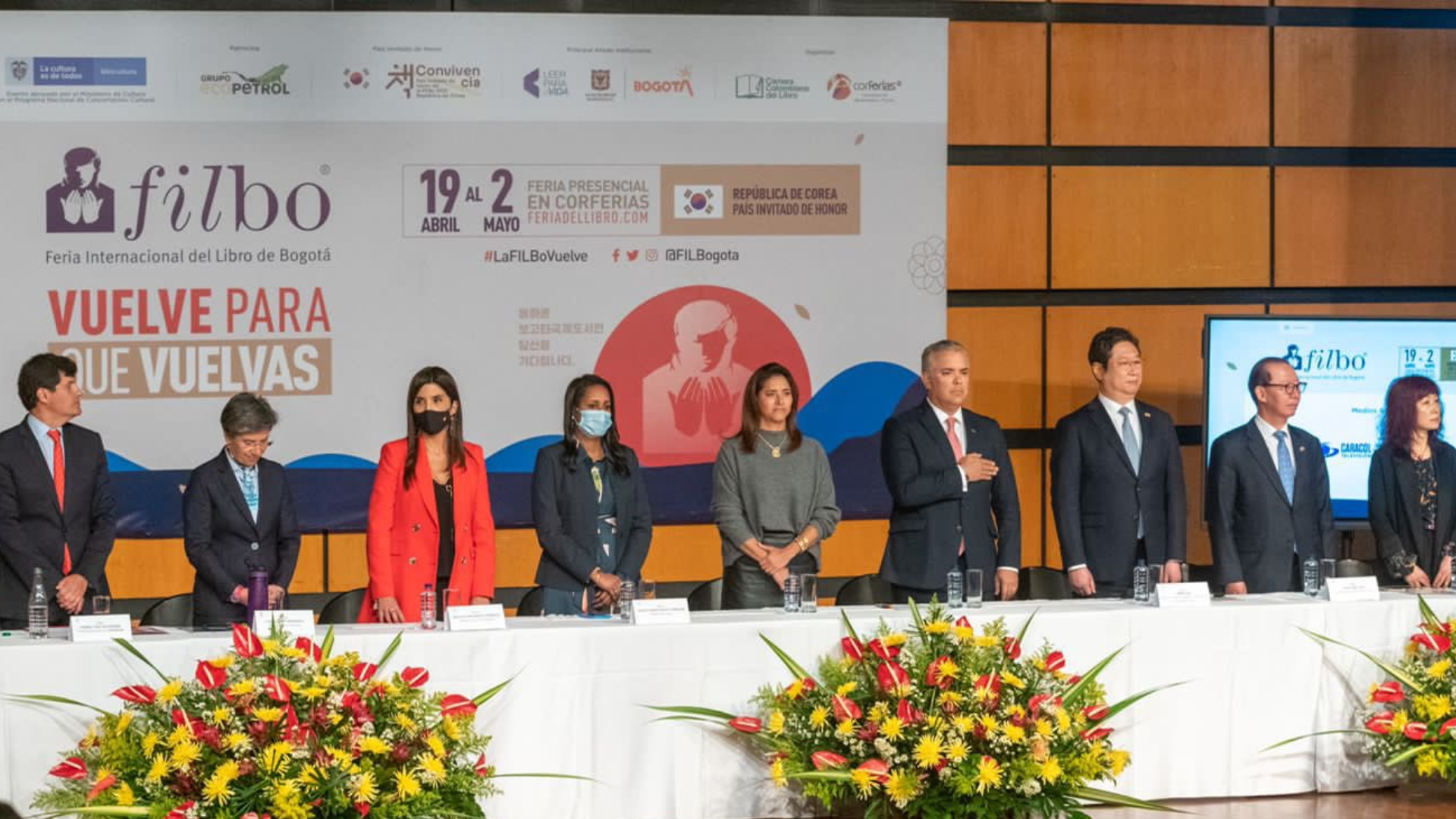 Inauguración de la FILBo.
Foto: Presidencia de la República