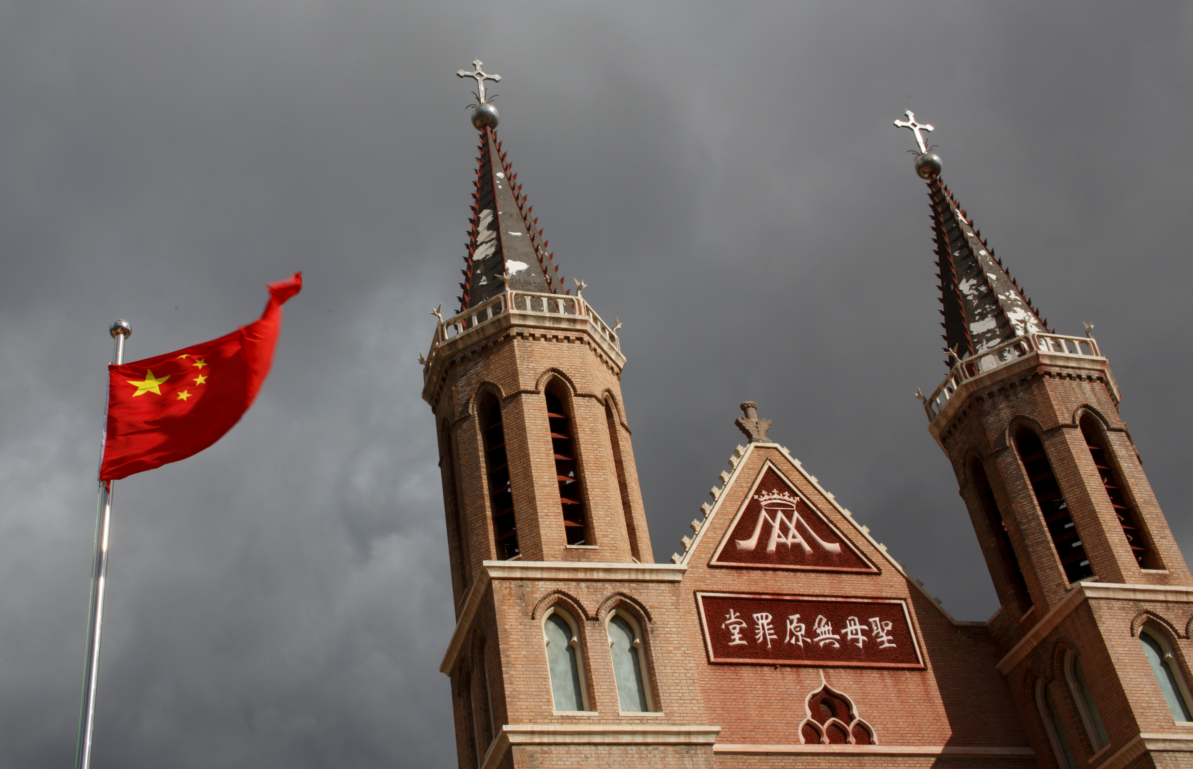 El régimen chino ha apuntado contra las minorías católicas y musulmanas (Reuters)