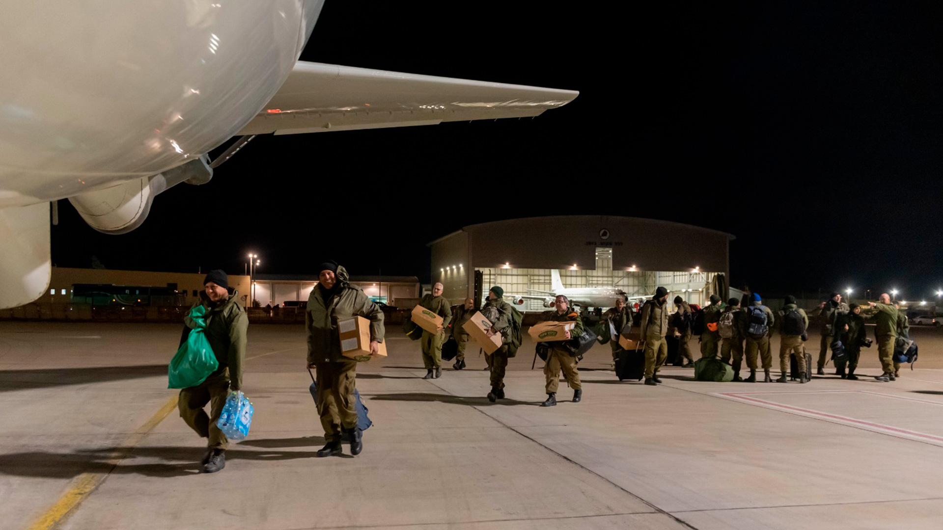Este miércoles aterrizó en Turquía una nueva delegación de ayuda israelí (Fuerzas de Defensa de Israel)