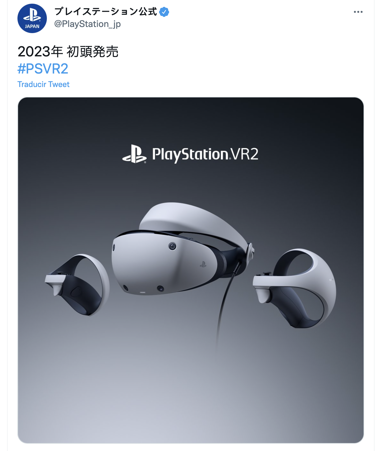 LENTES PS VR2 - GAFAS de Realidad Virtual PS5 2023 