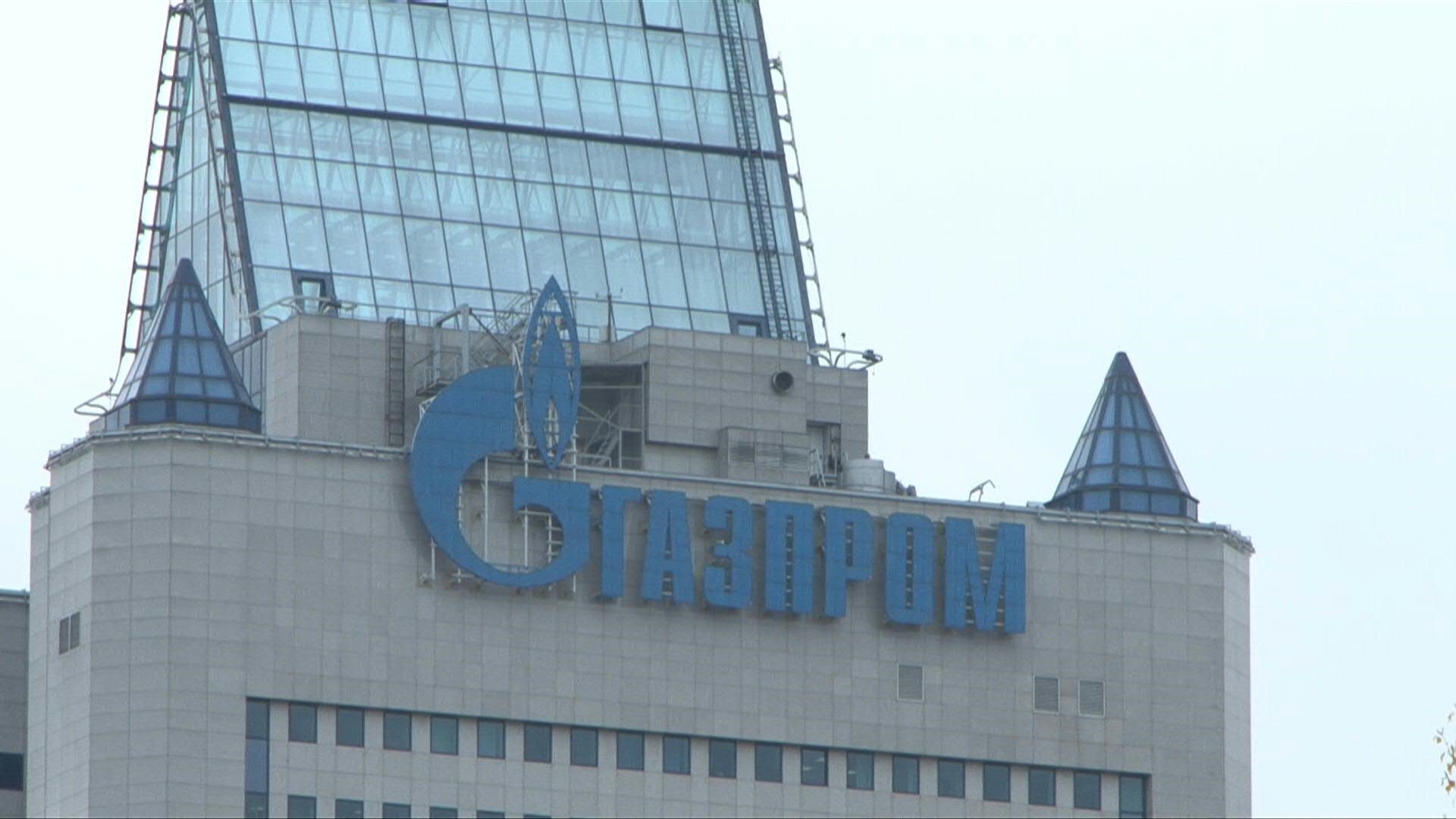 El grupo ruso Gazprom cortó el miércoles el suministro de gas a Polonia y Bulgaria, miembros de la OTAN y la Unión Europea, indicando que no pagaron por los envíos en rublos. La UE denunció que se trata de un intento de chantaje.