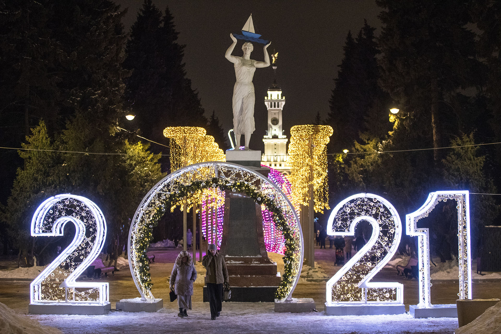 Moscú, Rusia (AP/Pavel Golovkin)