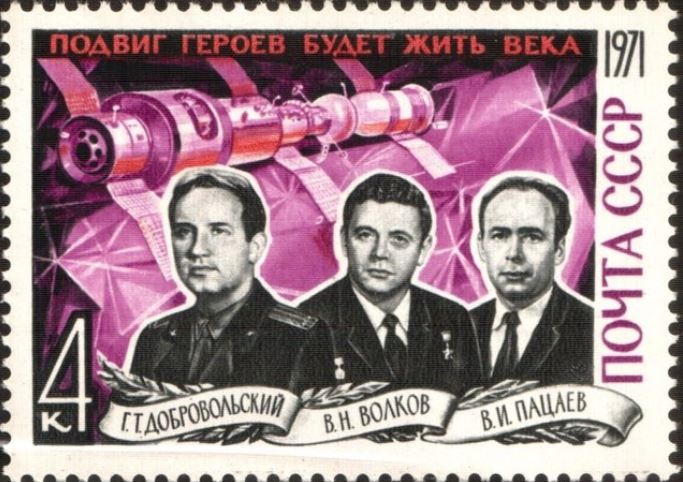 Las estampillas en honor a los cosmonautas muertos en el espacio (USSR POST)

