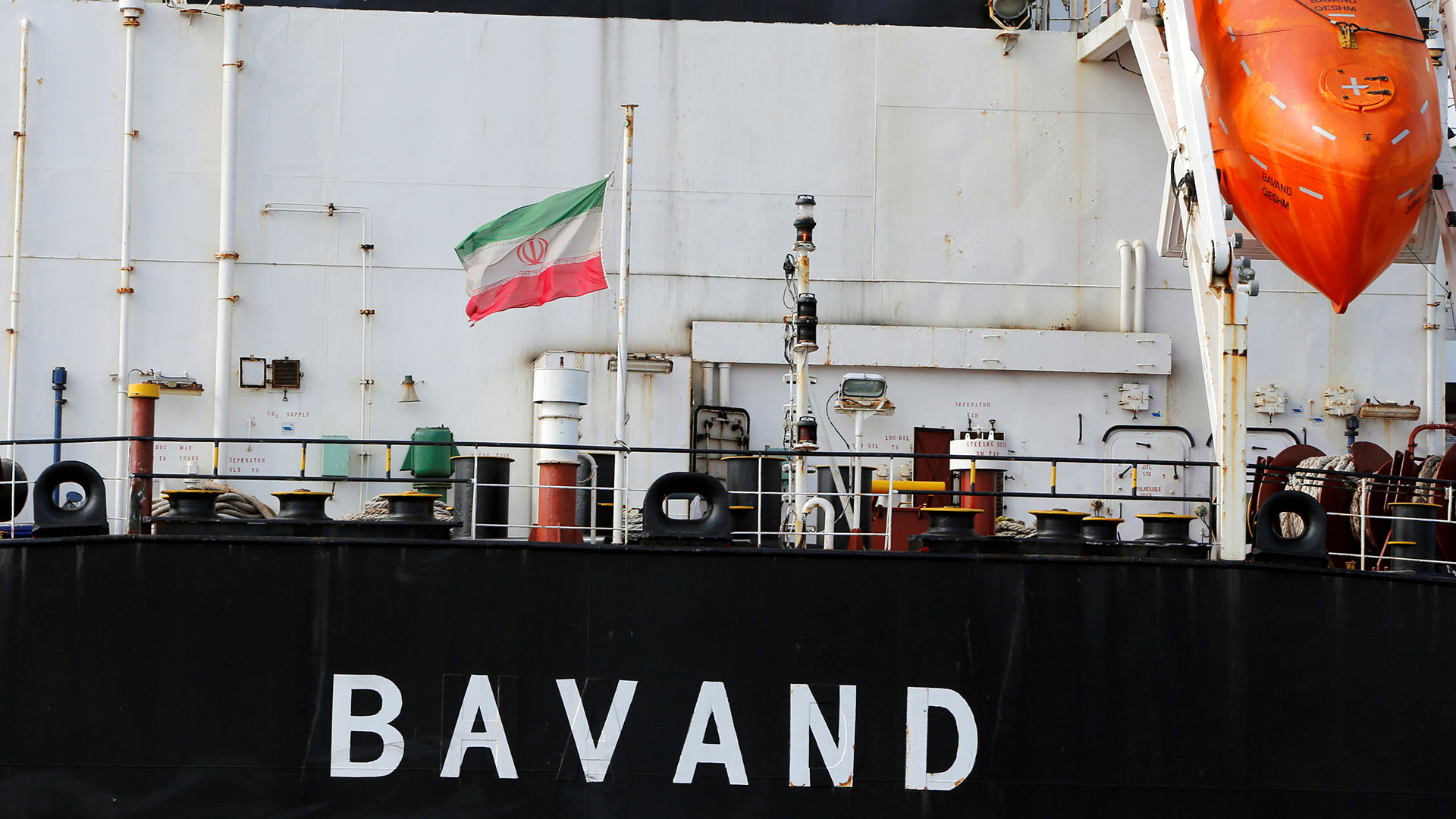 El régimen de Irán colabora con la dictadura de Nicolás Maduro para abastecer el sector petrolero de Venezuela (Reuters)