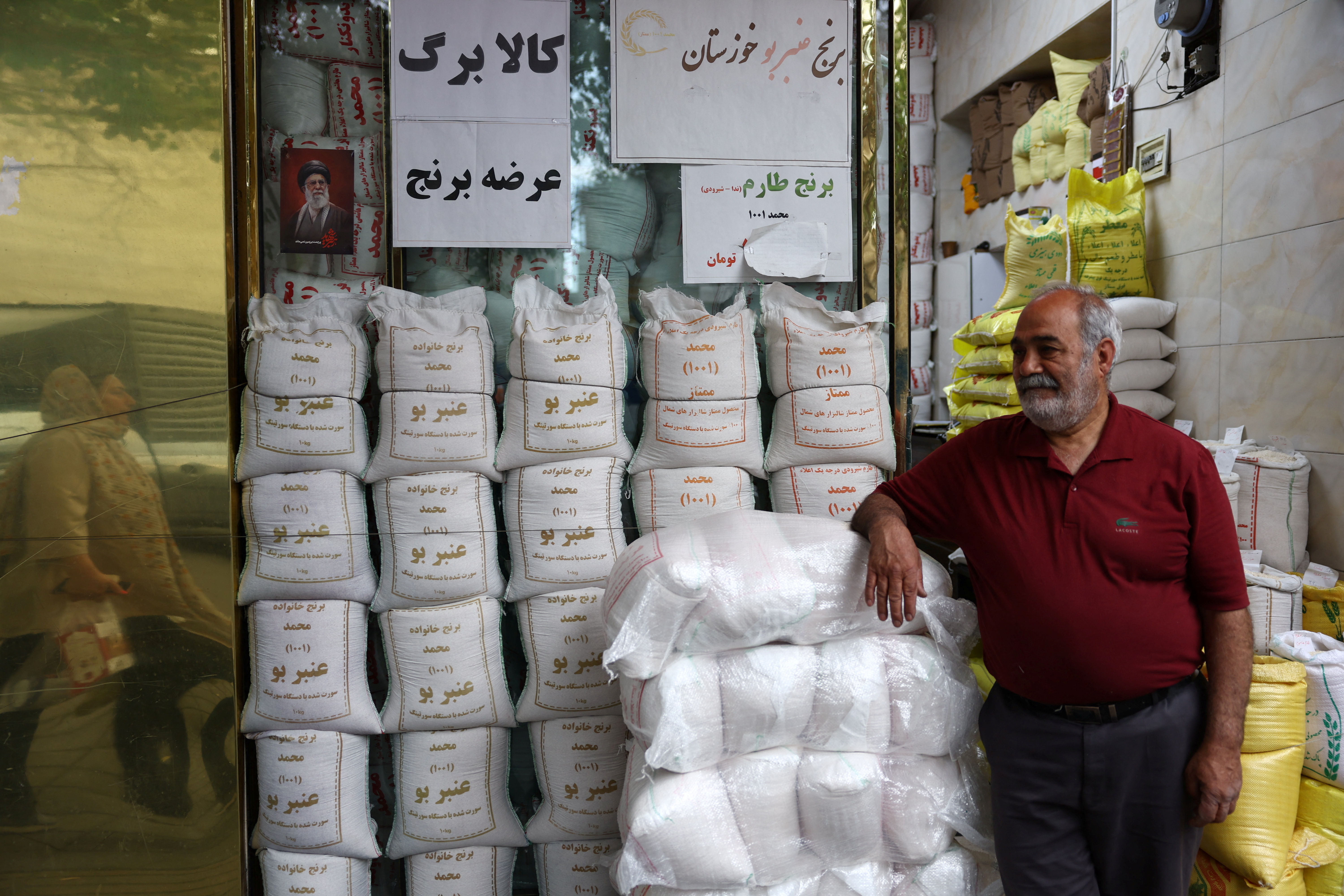 Ir&aacute;n: el desempleo aumenta y la crisis econ&oacute;mica se profundiza tras las semanas m&aacute;s intensas de la guerra en Medio Oriente