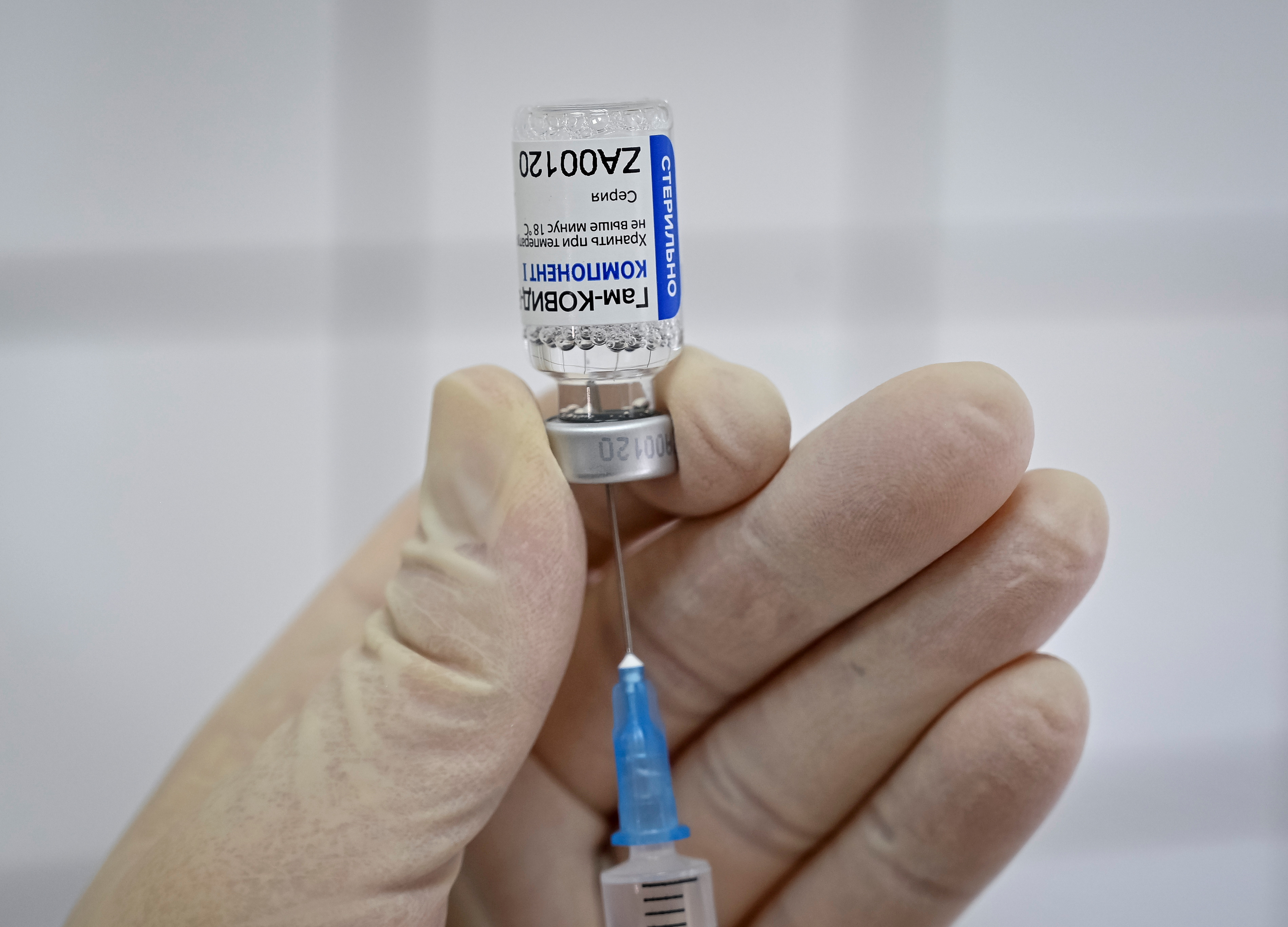 La vacuna Sputnik V alcanza una cobertura del 95 por ciento de eficacia - REUTERS/Sergey Pivovarov/File Photo