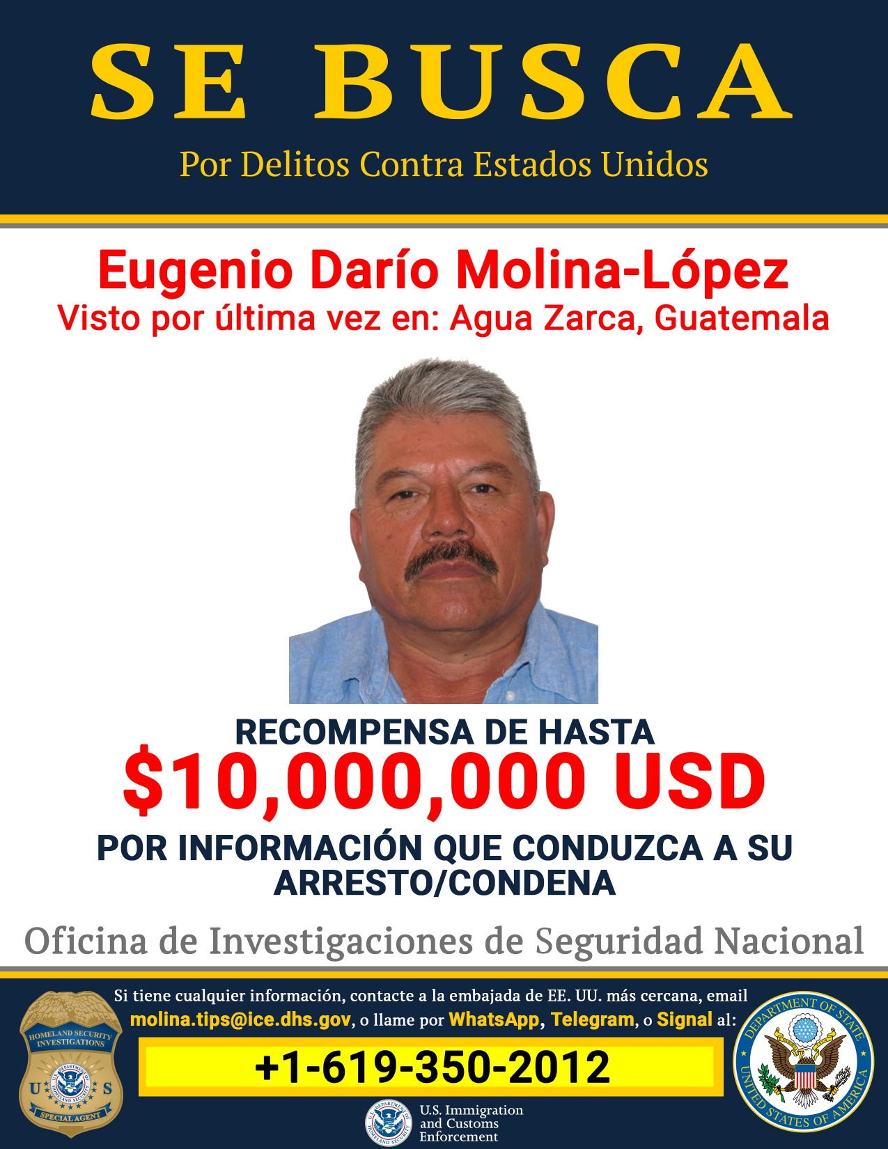El líder del cártel guatemalteco es buscado con la misma recompensa ofrecida por el Mencho  (Foto: Department of State)