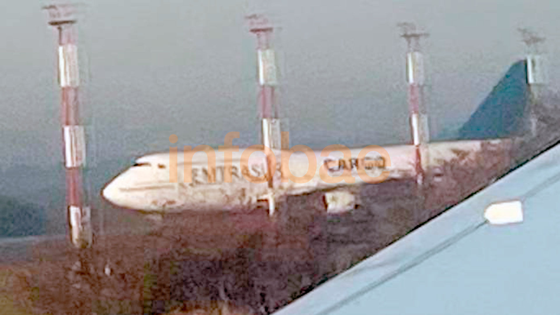 Avión venezolano iraní en Argentina