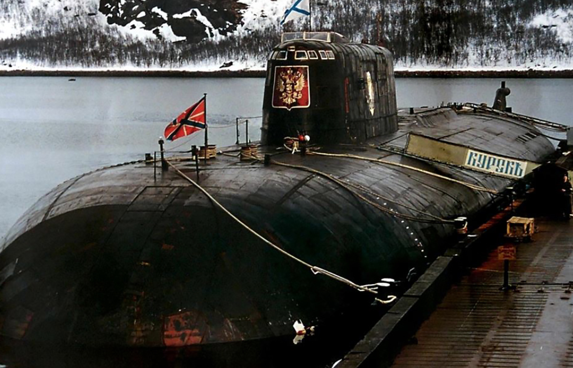 El submarino Kursk se hundió después de dos explosiones. Una tercera terminó con la vida de los 29 sobrevivientes que aún quedaban. El total de víctimas fue de 118 