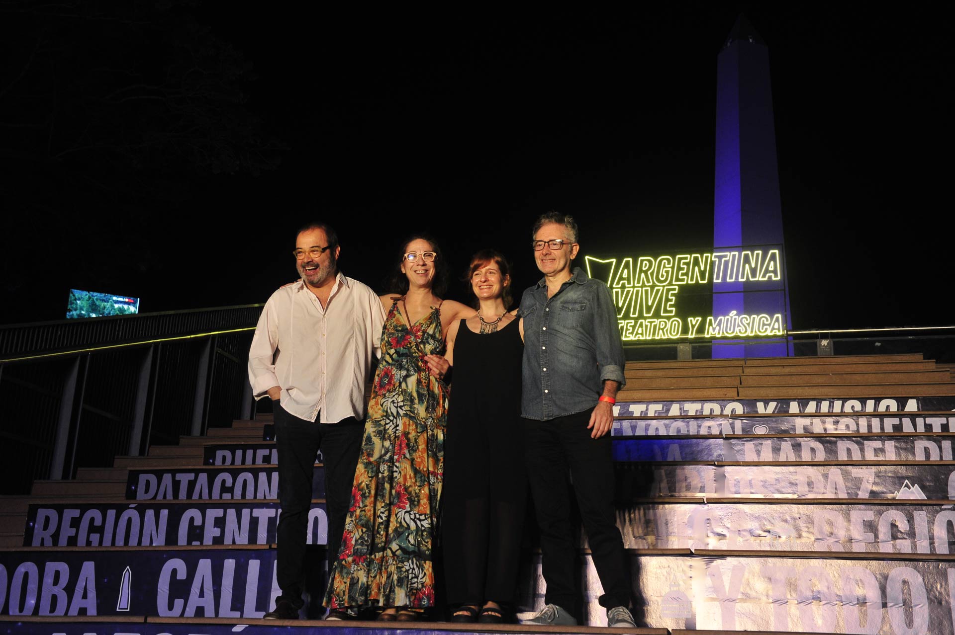 Jorge Suárez, Laura Oliva, Héctor Díaz y Paula Ransenberg 
