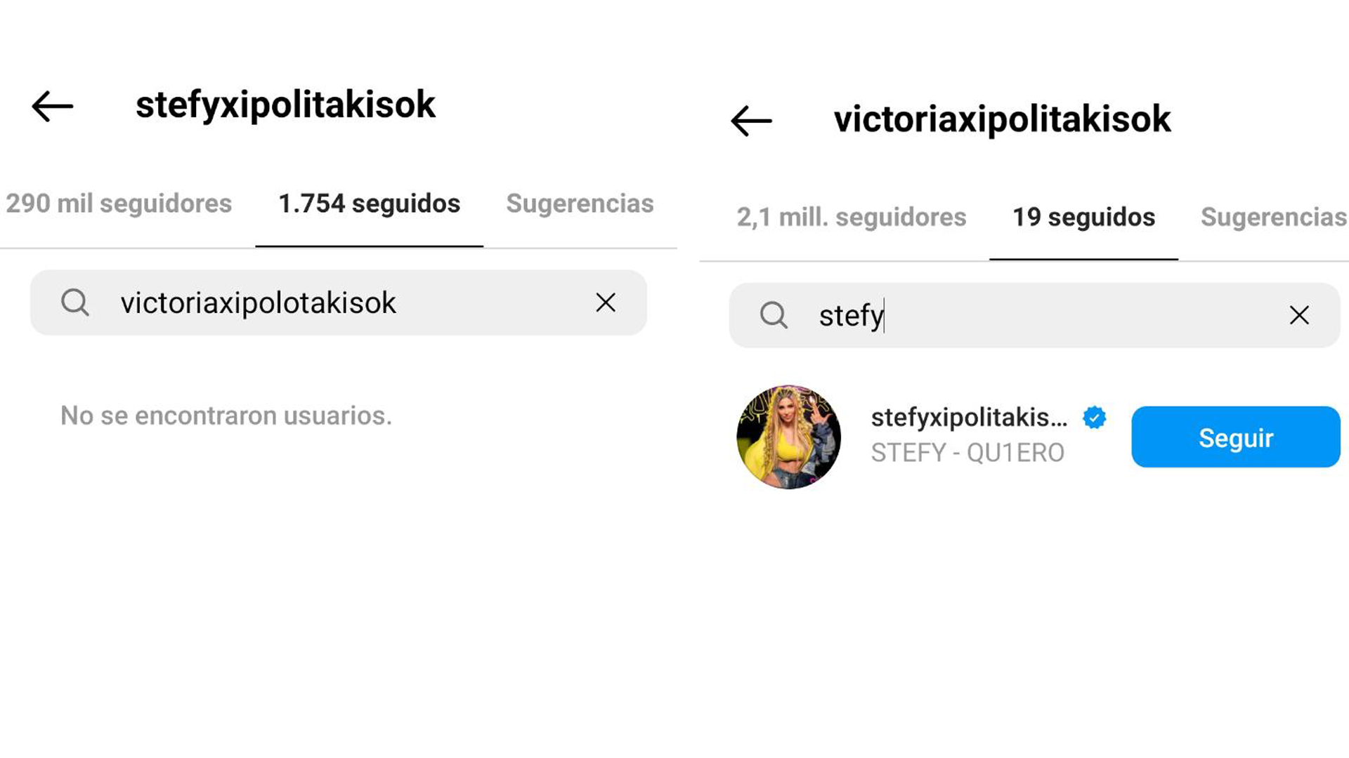 Steffi Xipolitakis Doesn'T Follow Her Sister On Instagram, But Vicky Keeps Following Her