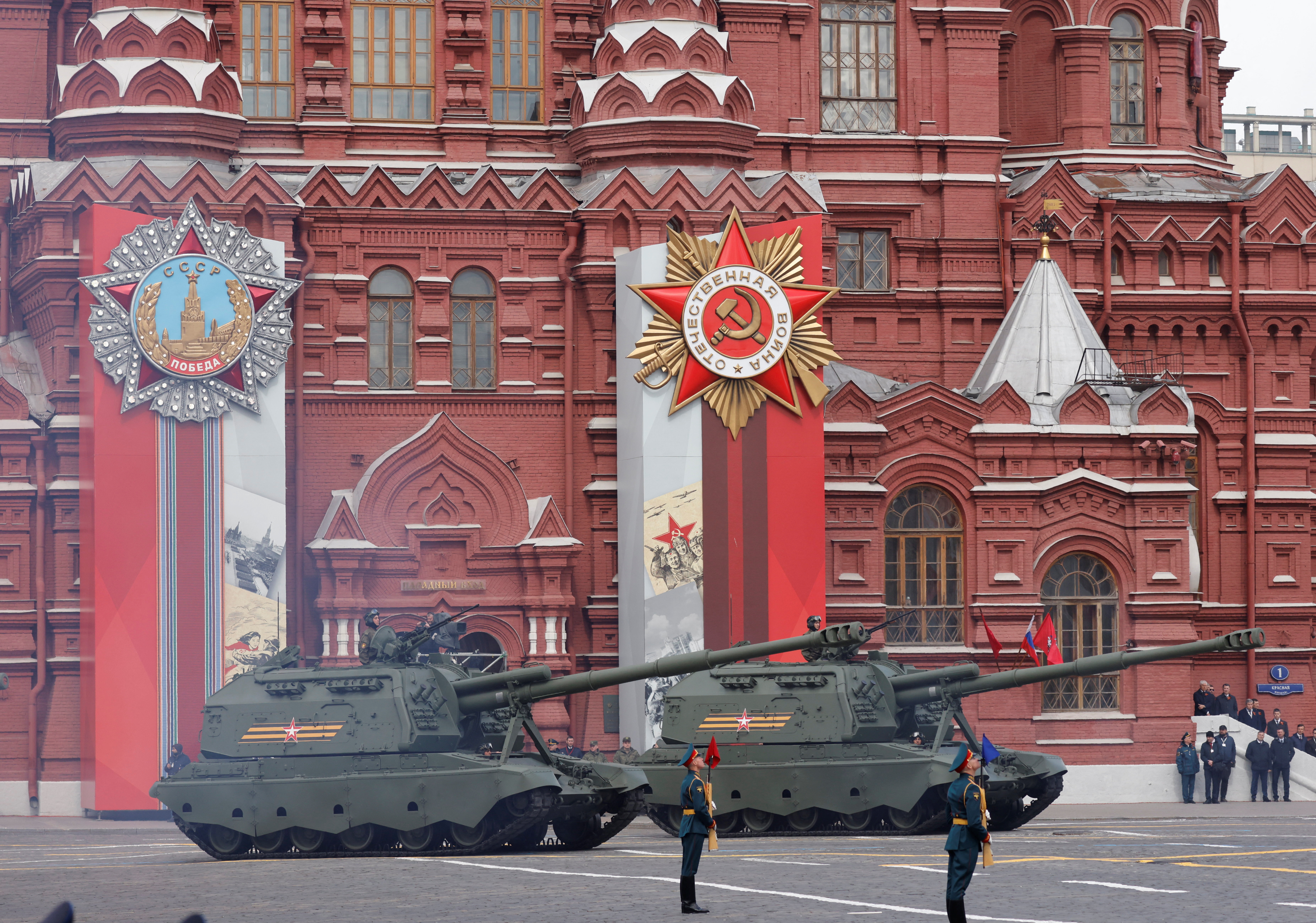 Parada militar por el Día de la Victoria en Rusia
