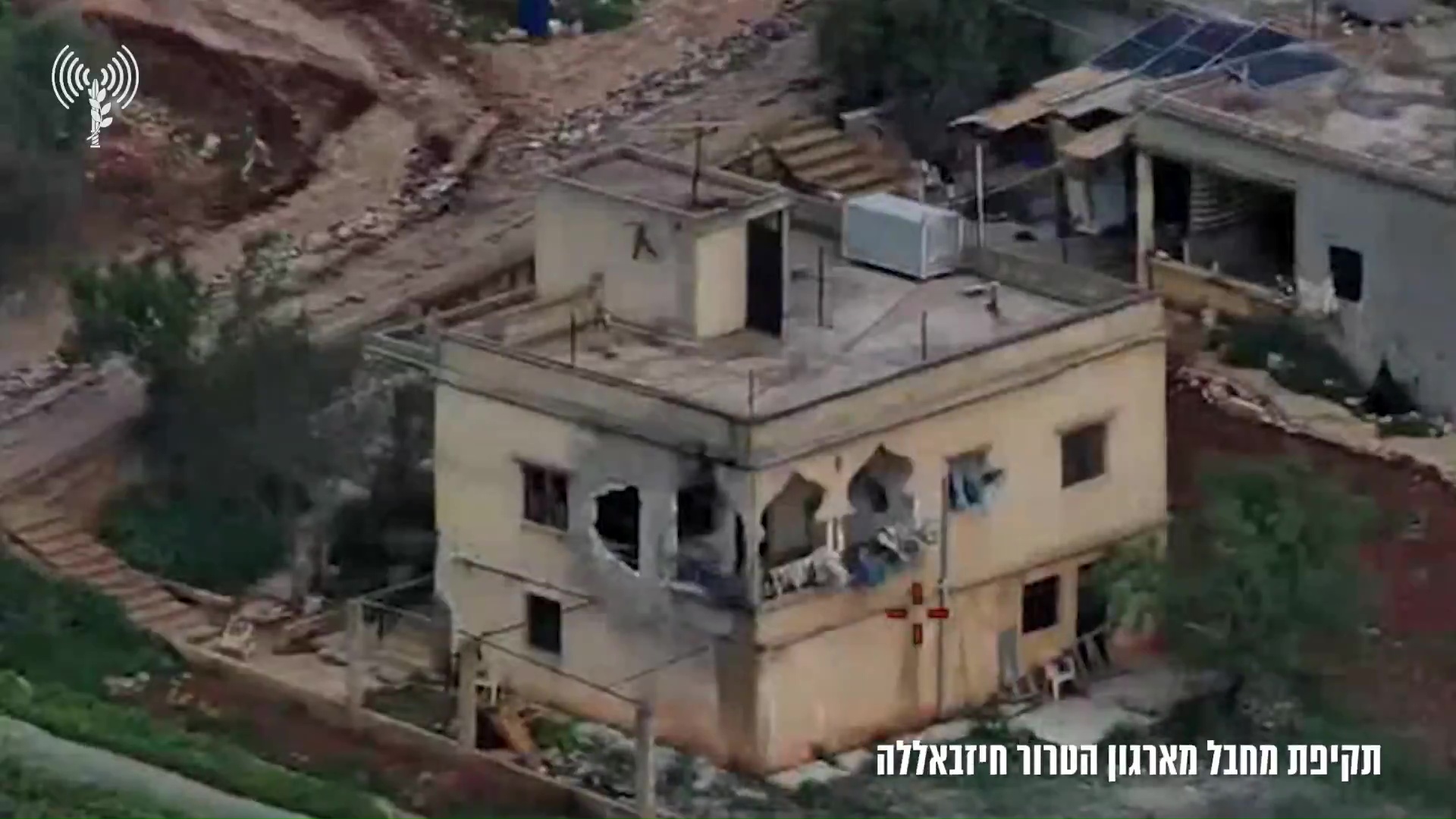 Israel elimin&oacute; a m&aacute;s de 40 terroristas de Hezbollah en El L&iacute;bano esta semana