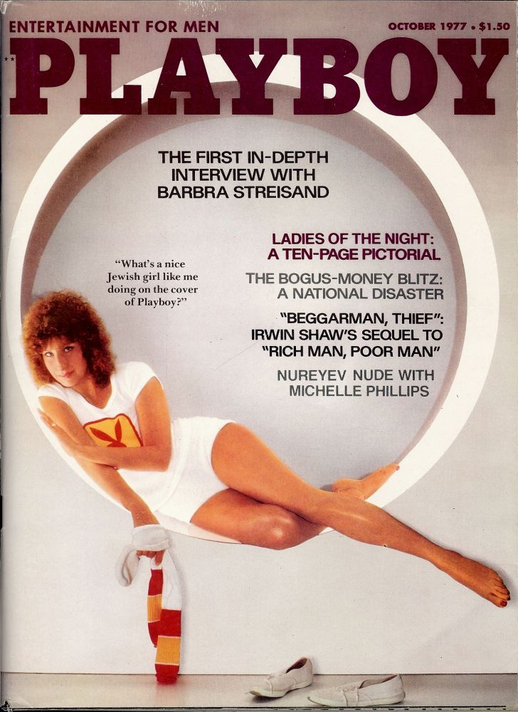 En 1977 dio una larga entrevista a la revista Playboy. Hugh Hefner sacrificó desnudez en su portada para tener a la estrella en la tapa