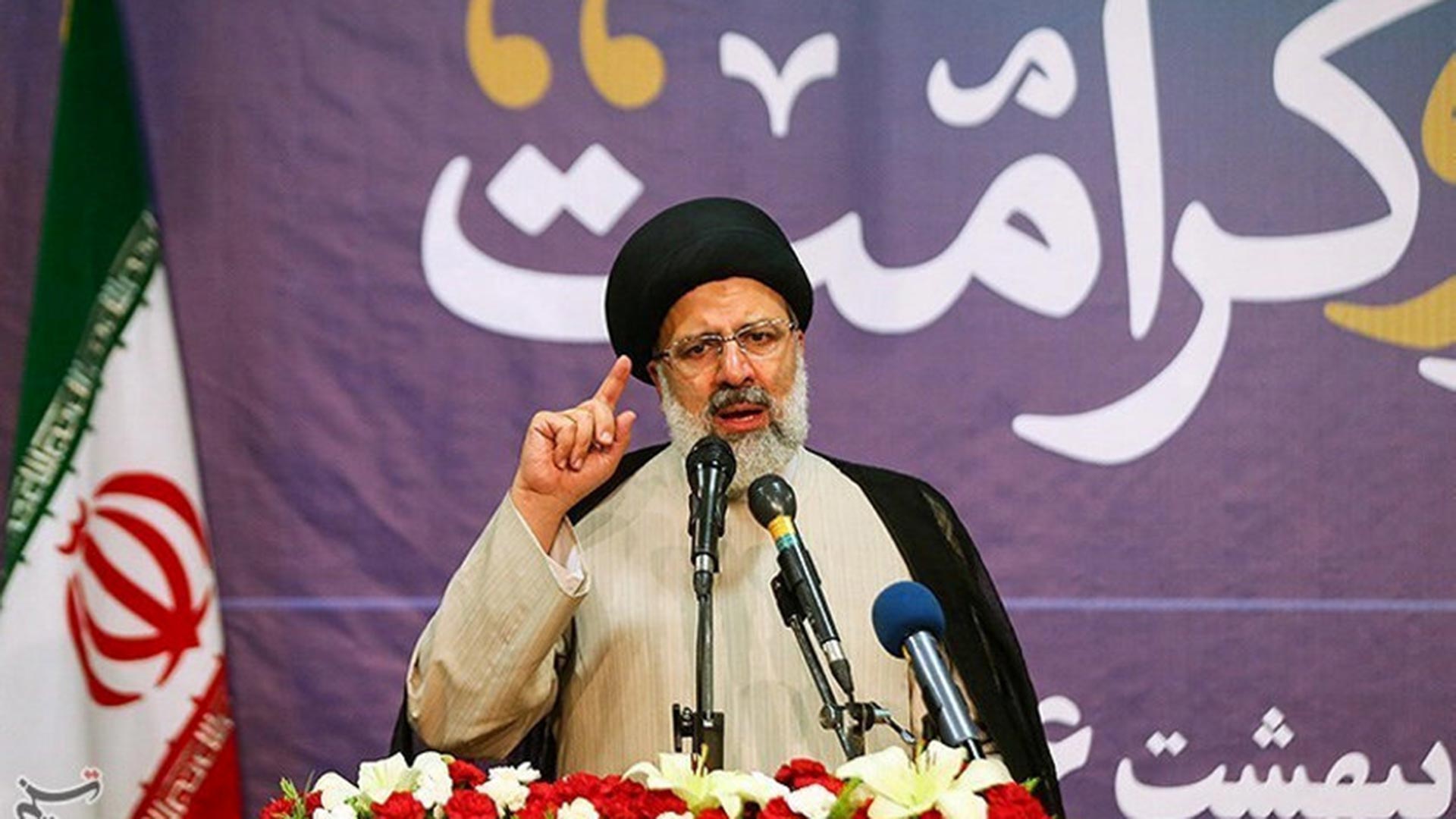 Ebrahim Raisi, presidente de Irán (Reuters)