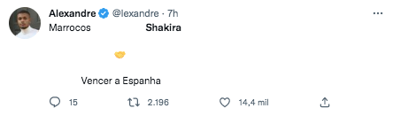 Shakira se convierte en la protagonista de los memes tras la derrota de España contra Marruecos en la definición desde el punto penal. Tomada de Twitter.