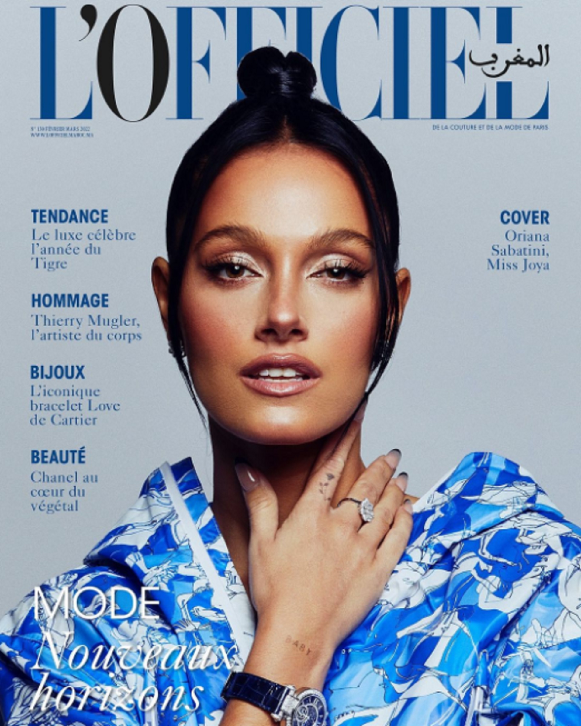 The latest issue of L'Officiel magazine with Oriana Sabatini on the cover (Nicolas Gerardin)