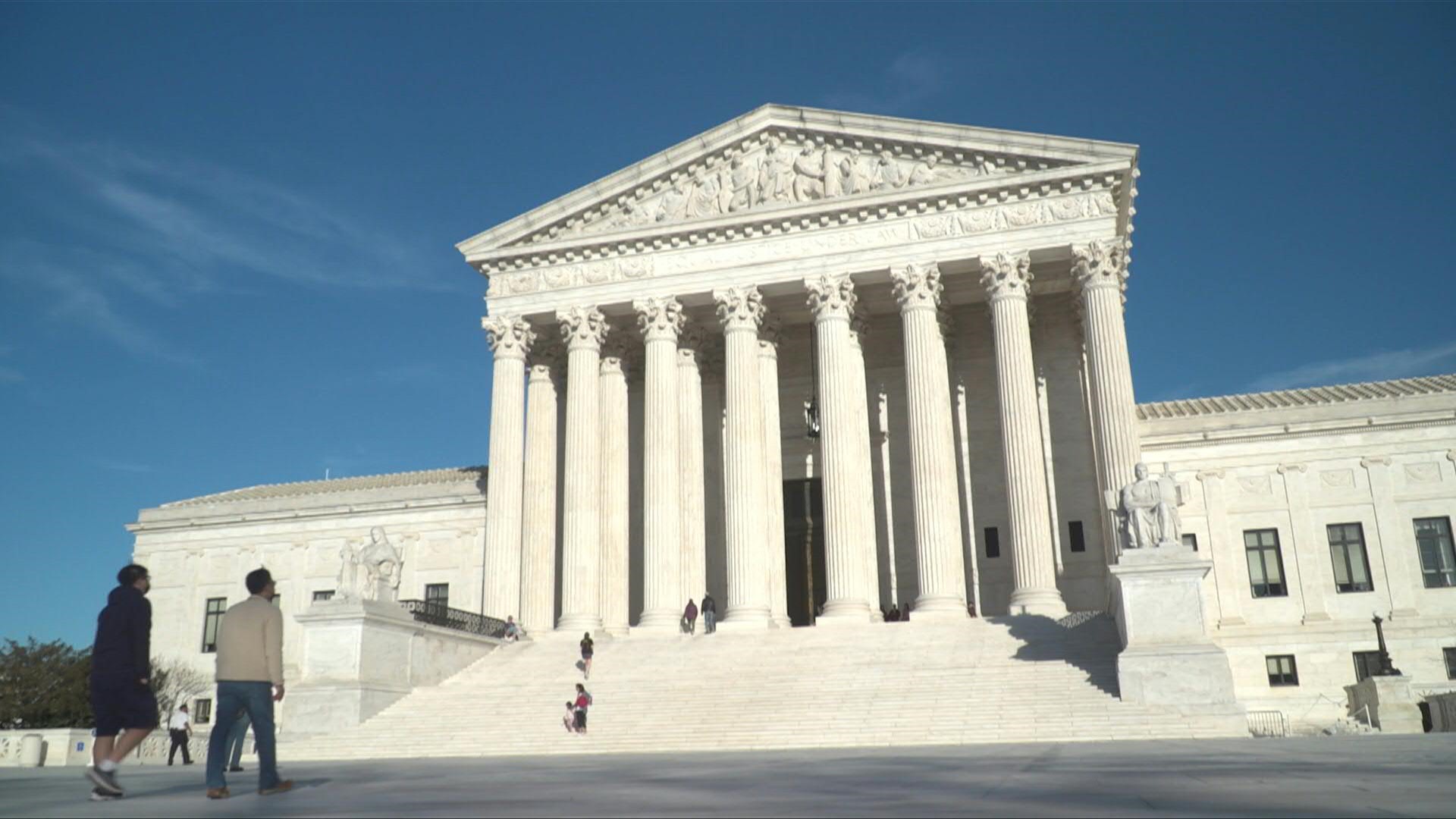 Foto de archivo de la Corte Suprema de Estados Unidos (AFP)