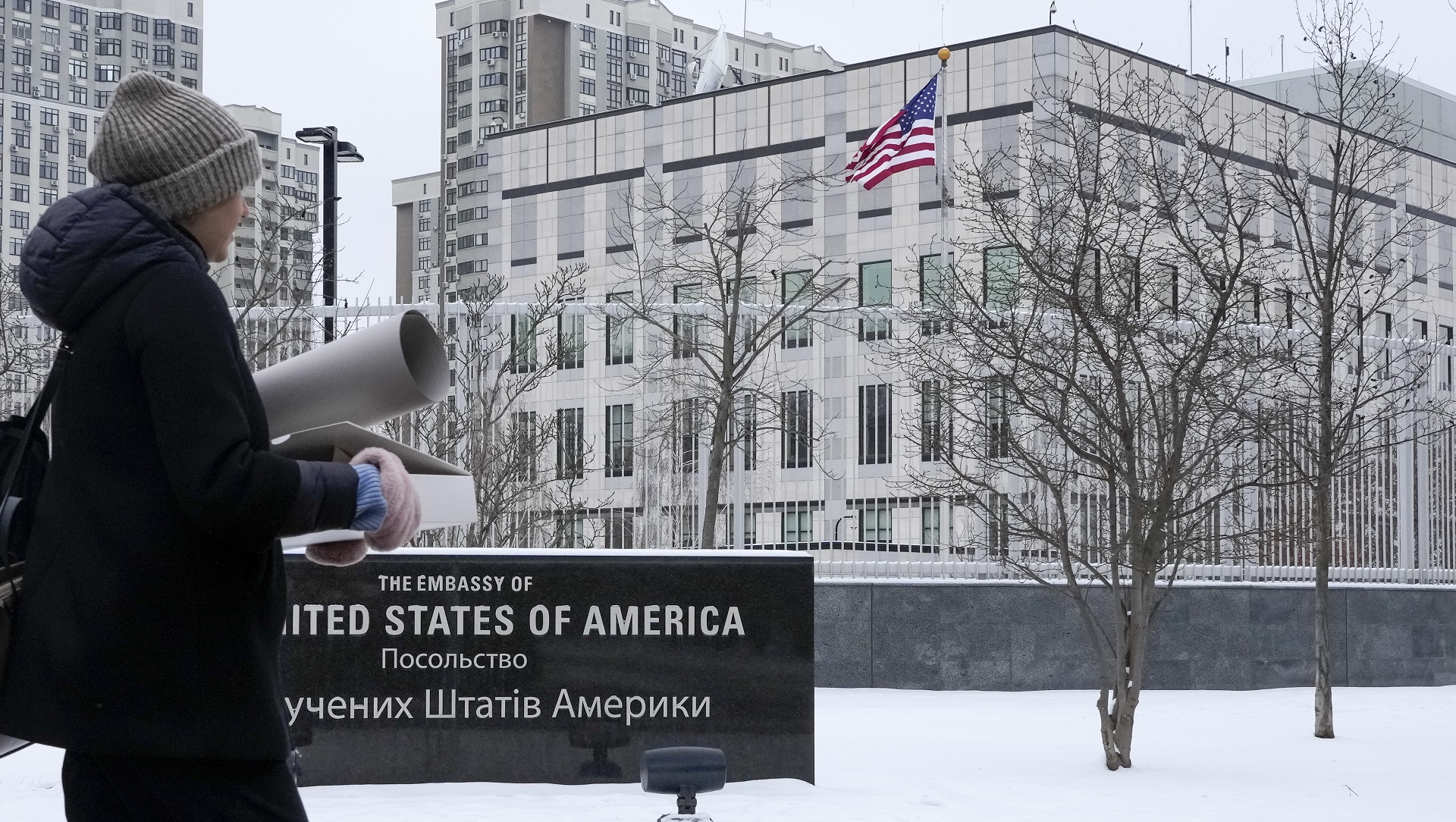 Embajada de EEUU en Kiev (AP Photo/Efrem Lukatsky)