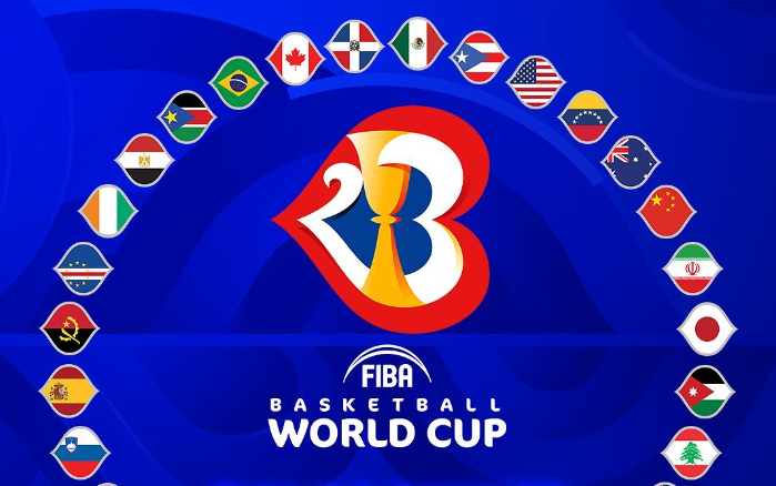 Fechas, horarios y dónde ver a México en el Mundial de Basquetbol 2023 -  Infobae