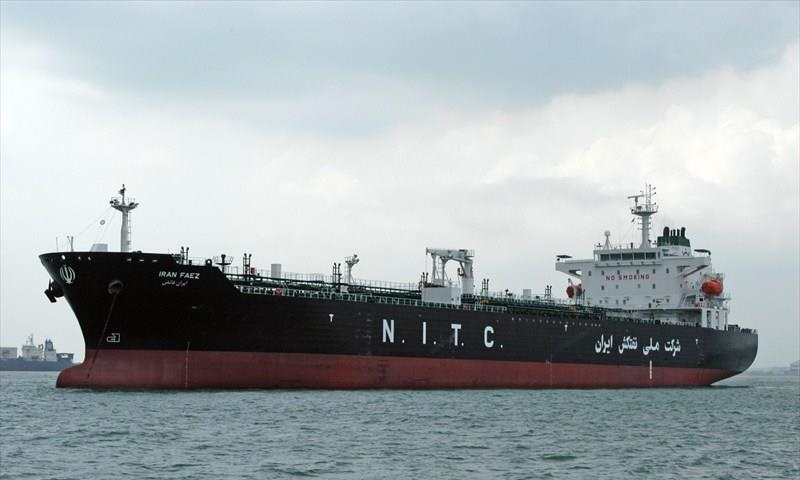 El buque petrolero Forest, de bandera iraní, volverá a Venezuela para abastecer de combustible al régimen de Nicolás Maduro
