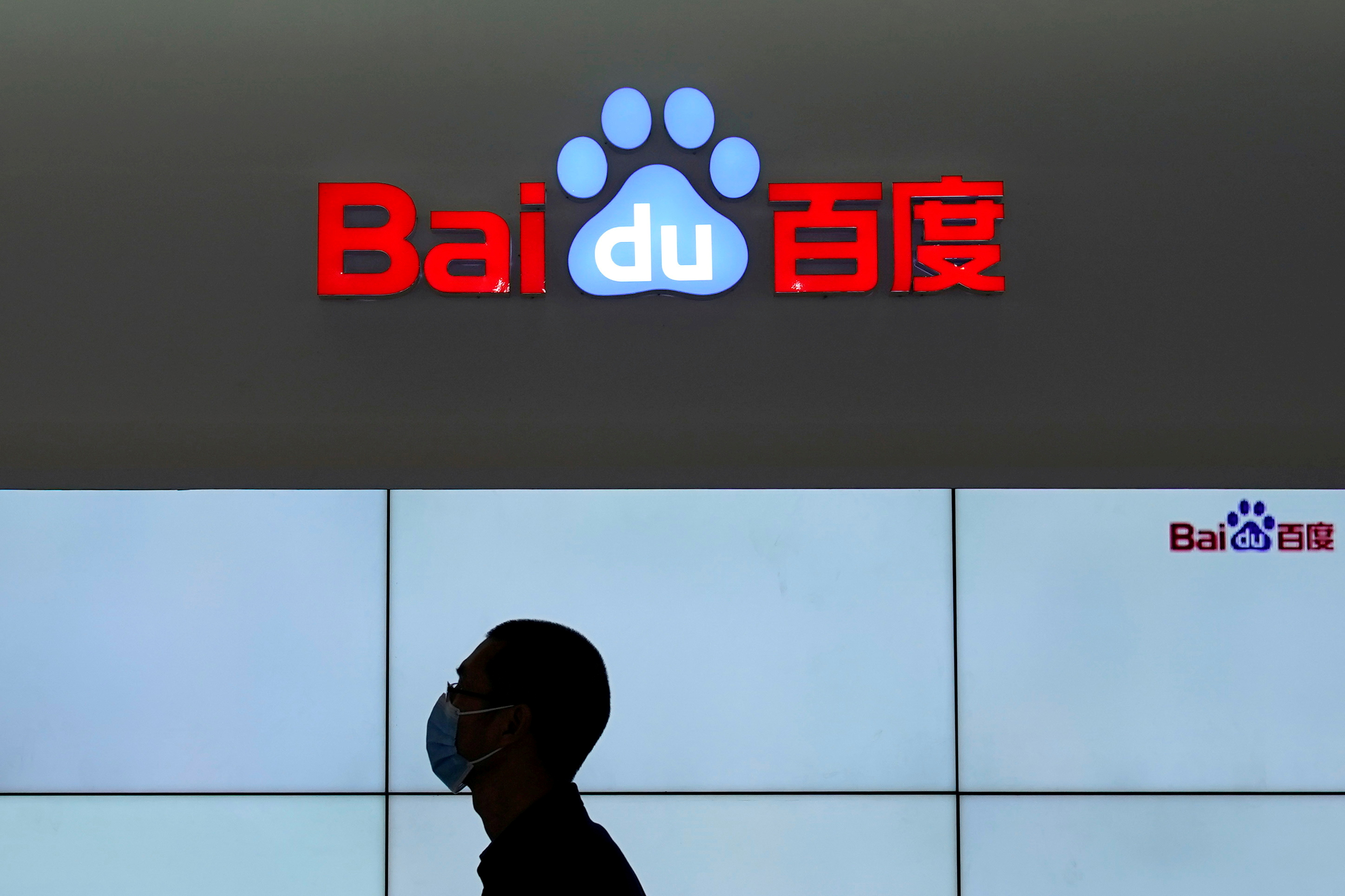 Logotipo de Baidu durante la Conferencia Mundial de Internet (WIC) en Wuzhen, provincia de Zhejiang, China, el 23 de noviembre de 2020 (Reuters/ Aly Song/ Foto de archivo)