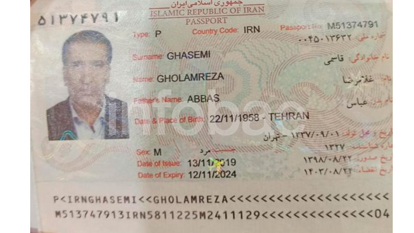 El pasaporte de Gholamreza Ghasemi