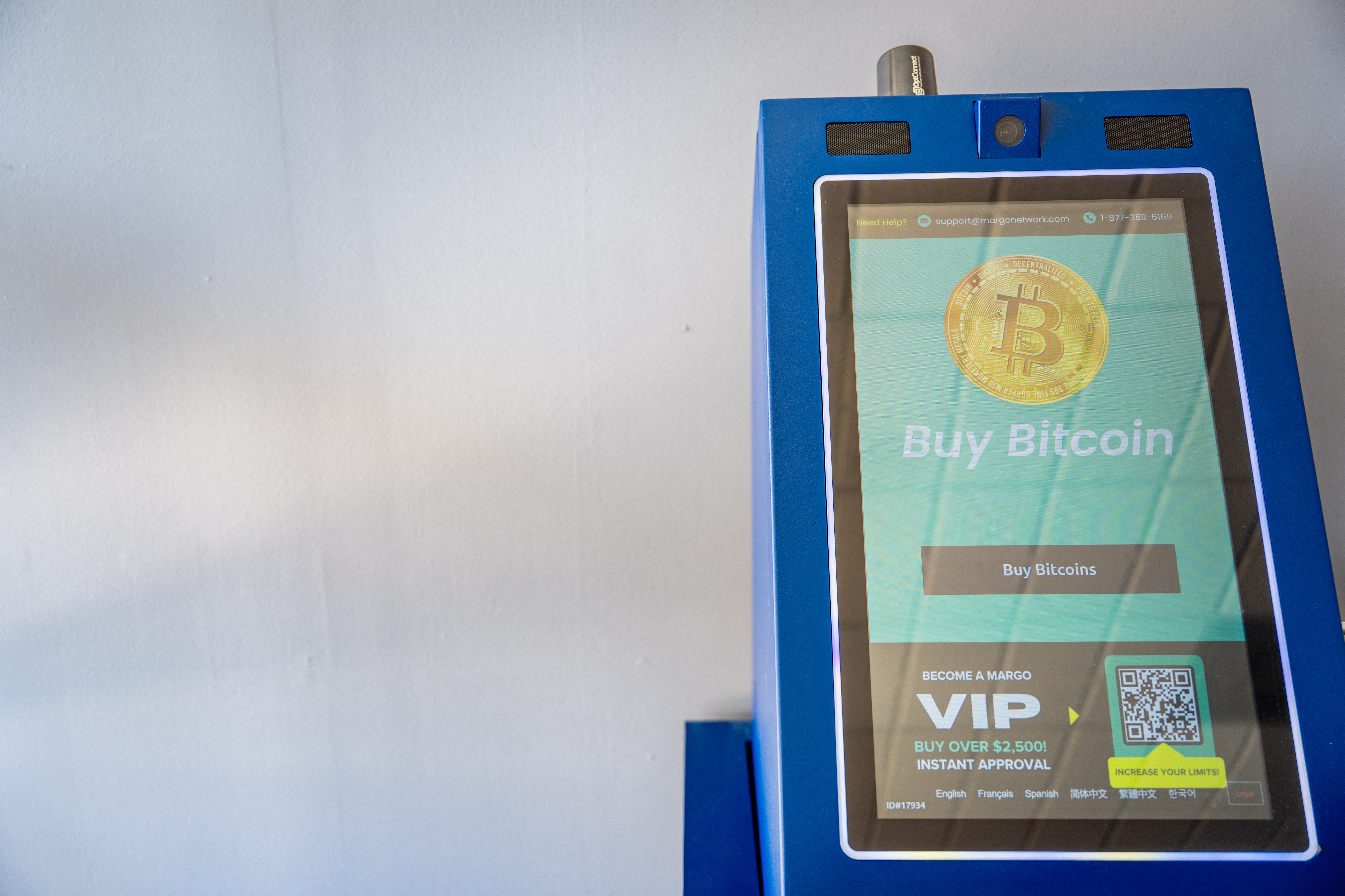 Margo bitcoin atm (93) 사진