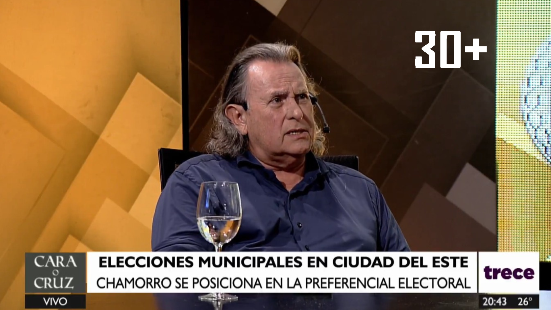 José Ortiz destacó el proyecto presentado por Rigoberto Chamorro. Foto: captura