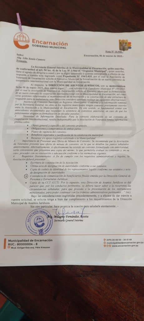 Nota remitida por la secretaría general de la Municipalidad de Encarnación.