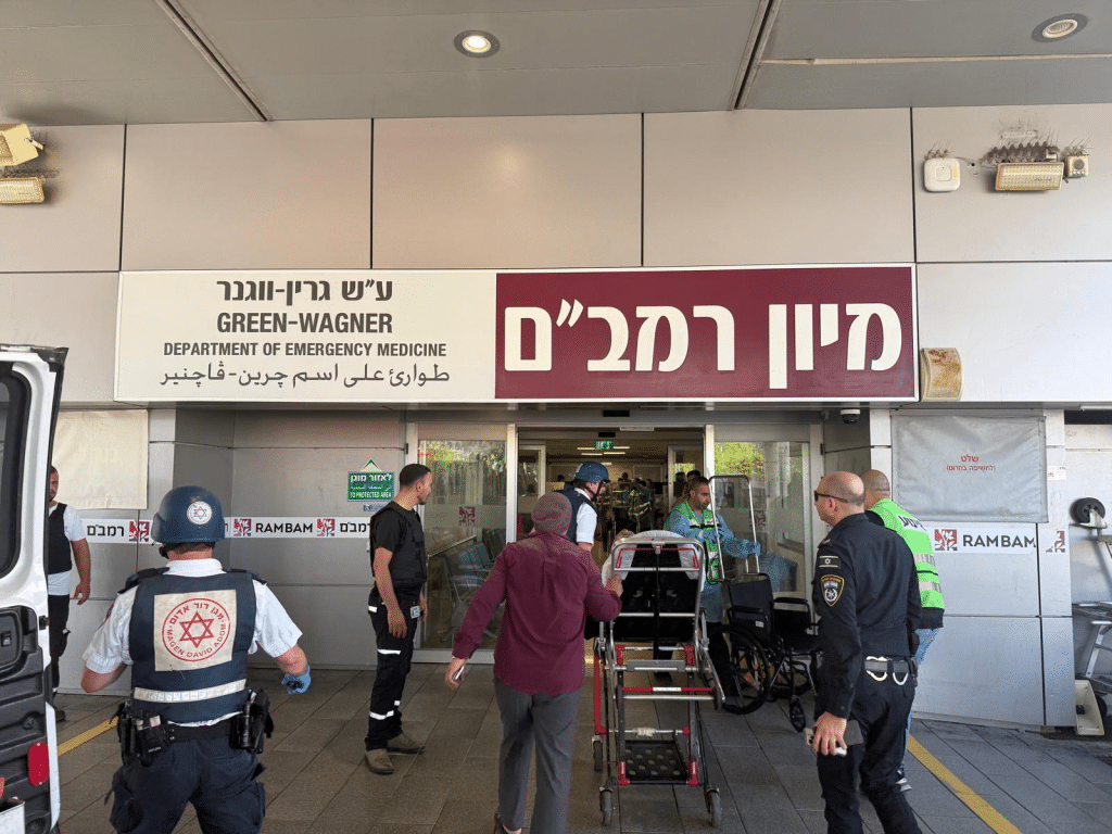 Hospital Rambam