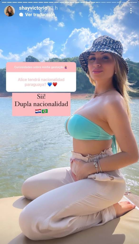 (Captura de pantalla)