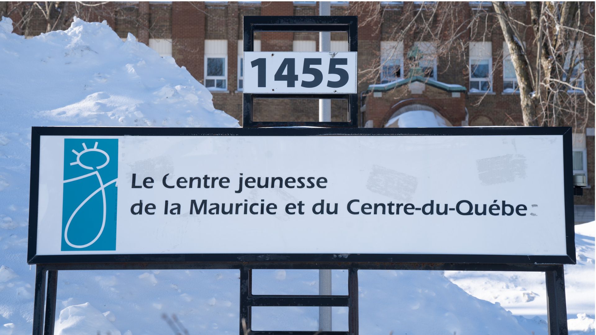 DPJ Centre du Qu bec le ministre ordonne une enqu te ind pendante