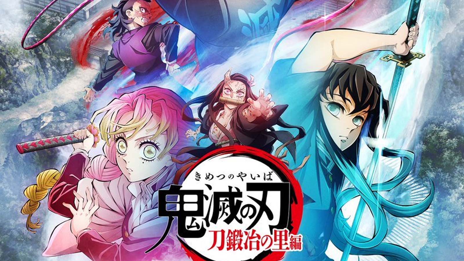 Demon Slayer: ¡Lo que tienes que saber de la temporada 3 de Kimetsu no  Yaiba! – Fox Sports