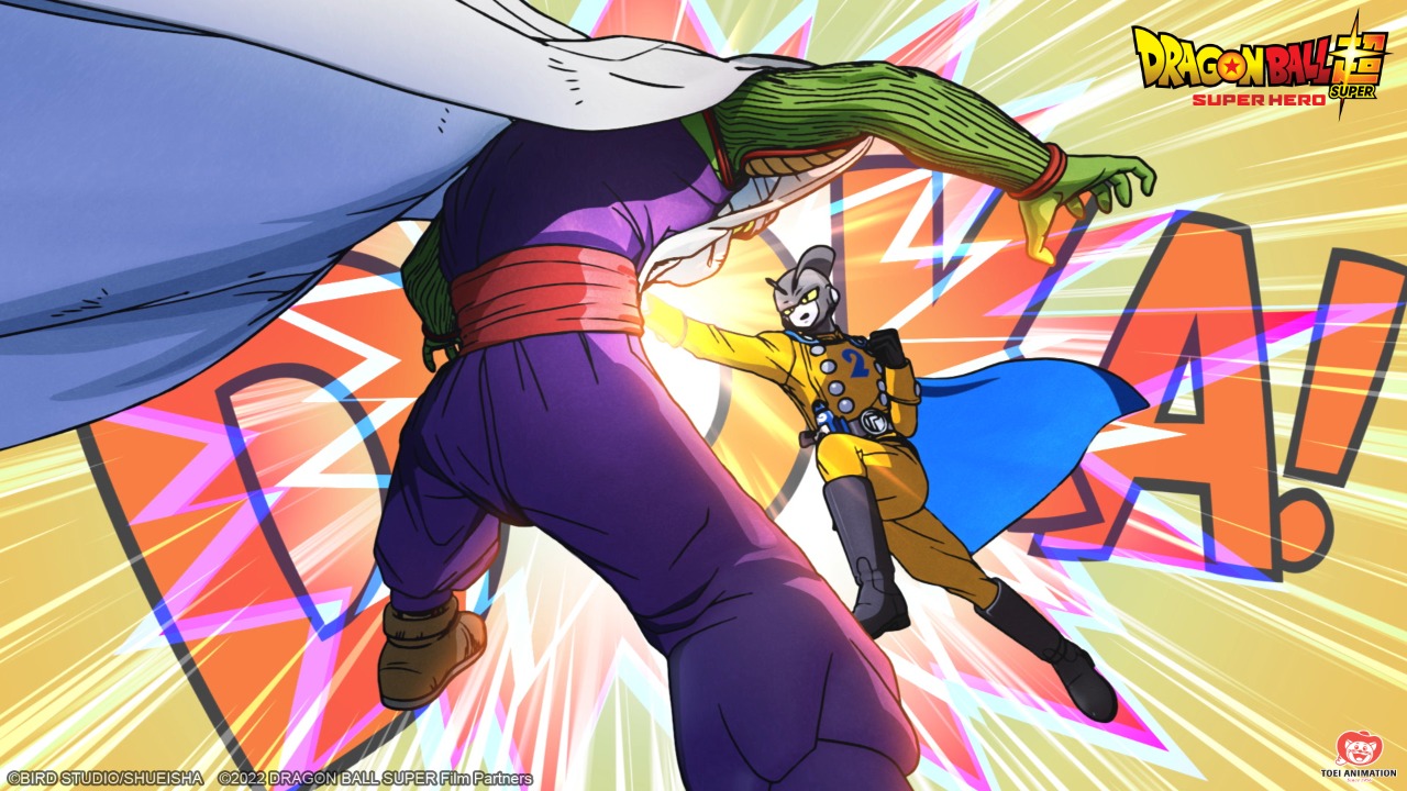 La película Dragon Ball Super: Super Hero añade más personajes a su visual  — Kudasai