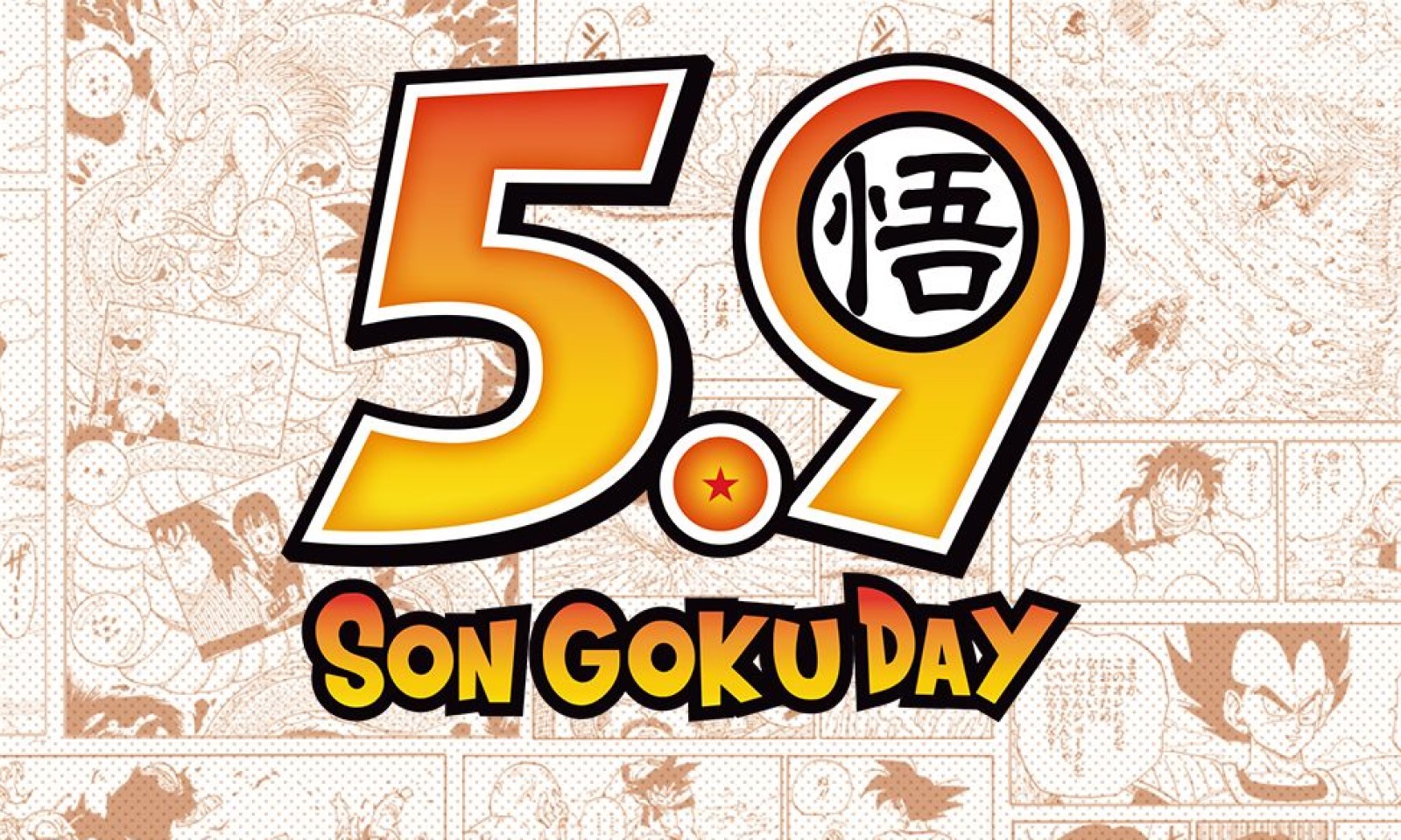 Hoje é Goku Day, dia de supermaratona de Dragon Ball