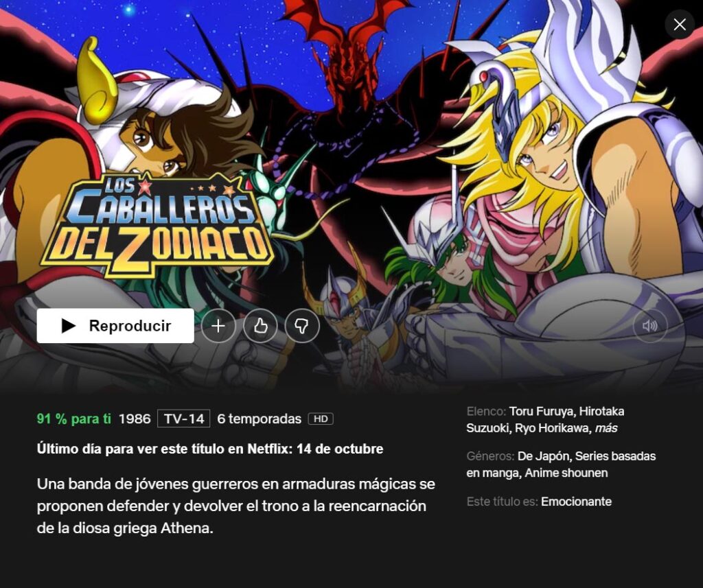 Dónde ver Los Caballeros del Zodíaco TV series streaming online