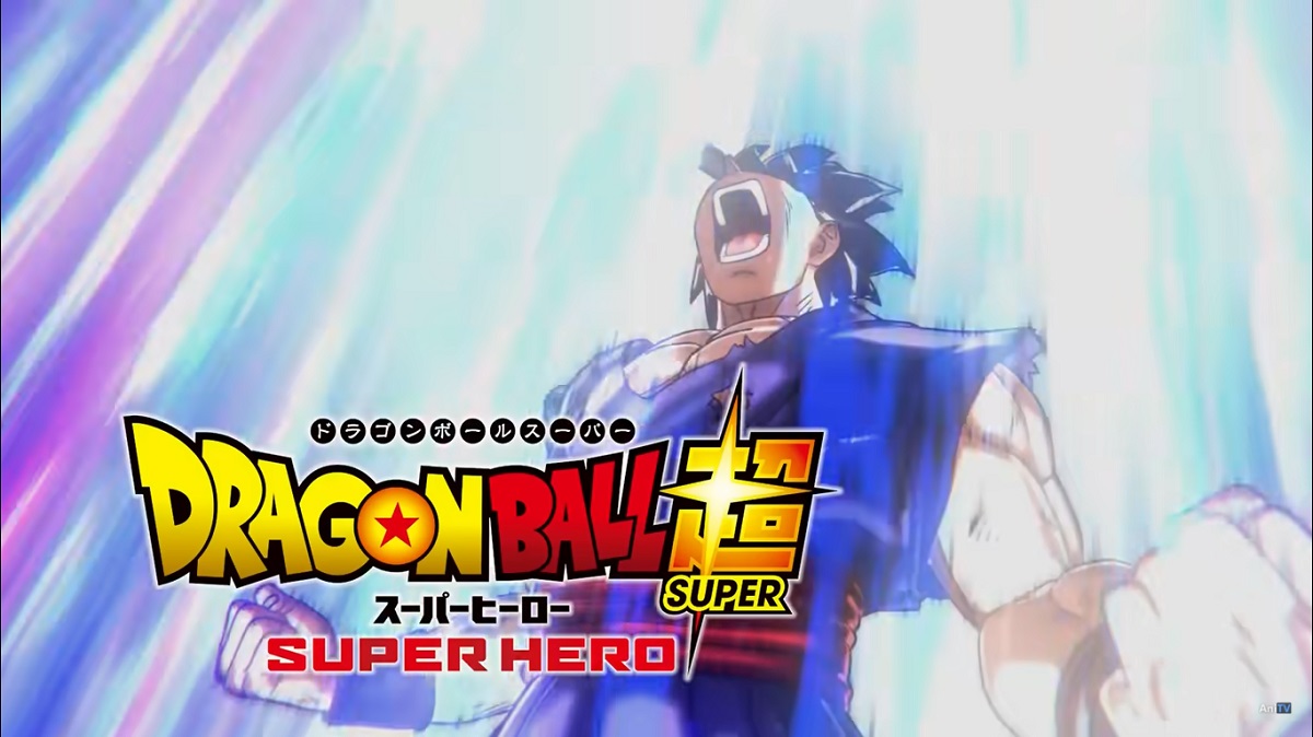 El secreto oculto dentro del poder de Gohan tras su transformación en  Dragon Ball Super: Super Hero – FayerWayer