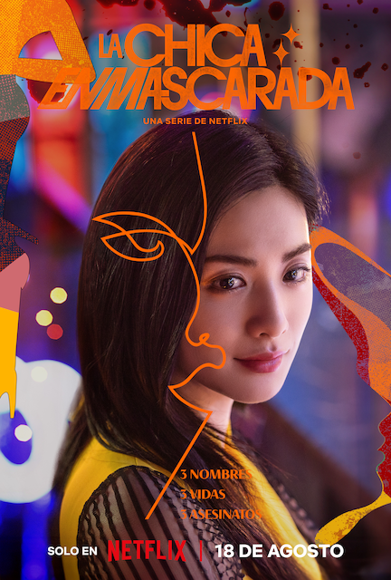 Netflix: 'A Garota Mascarada' (Razões para assistir à série coreana)