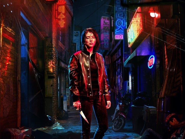 My Name a nova série sul-coreana da Netflix com ação, emoção e