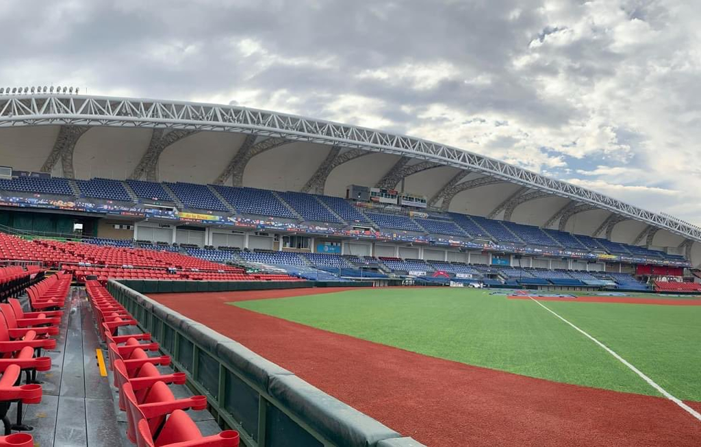 Charros de Jalisco piden les presten el estadio en Zapopan por tiempo  indefinido