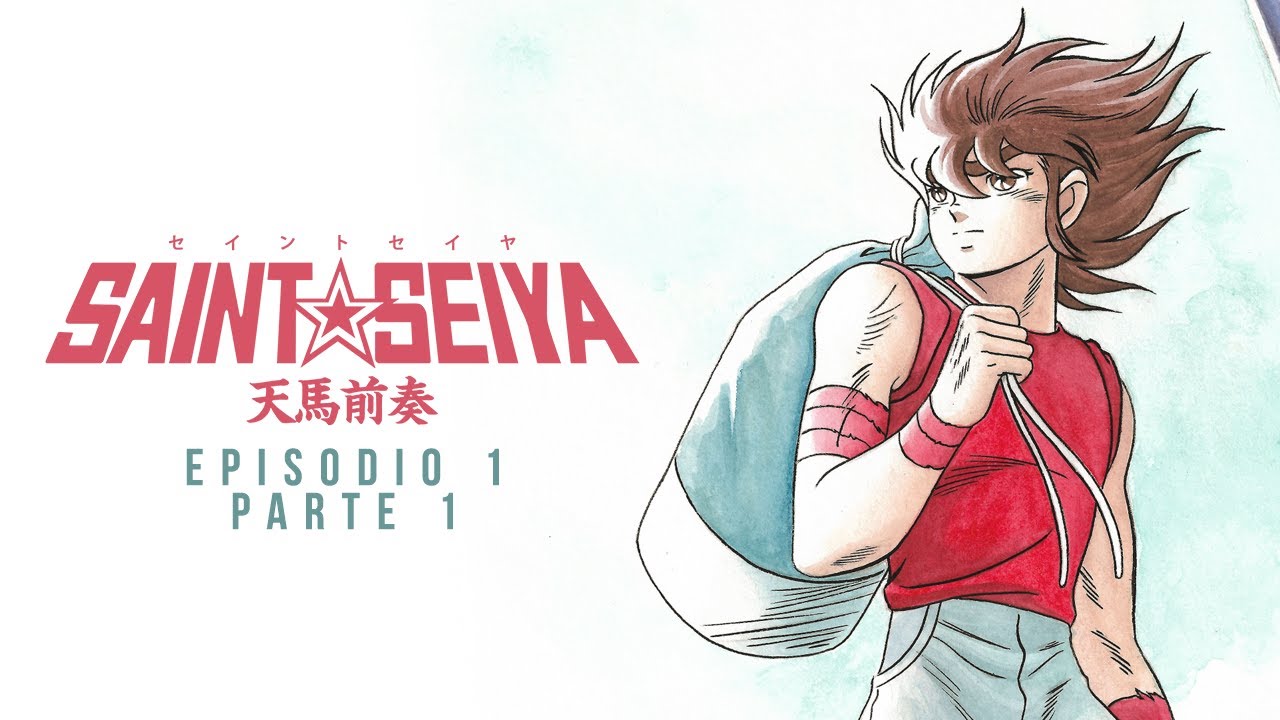 Conoce 'El Preludio de Pegaso': el corto animado creado por fans de Saint  Seiya de Perú y México [VIDEO], peru, jorge de pegaso, el preludio de  pegaso, anime